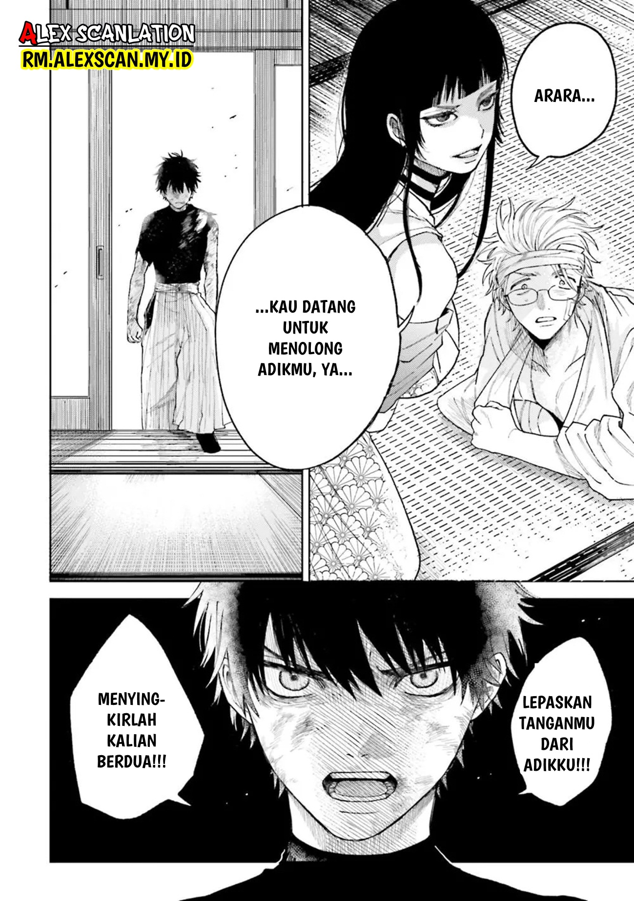 Tengubarai no Sankyoudai Chapter 12 - halaman 20