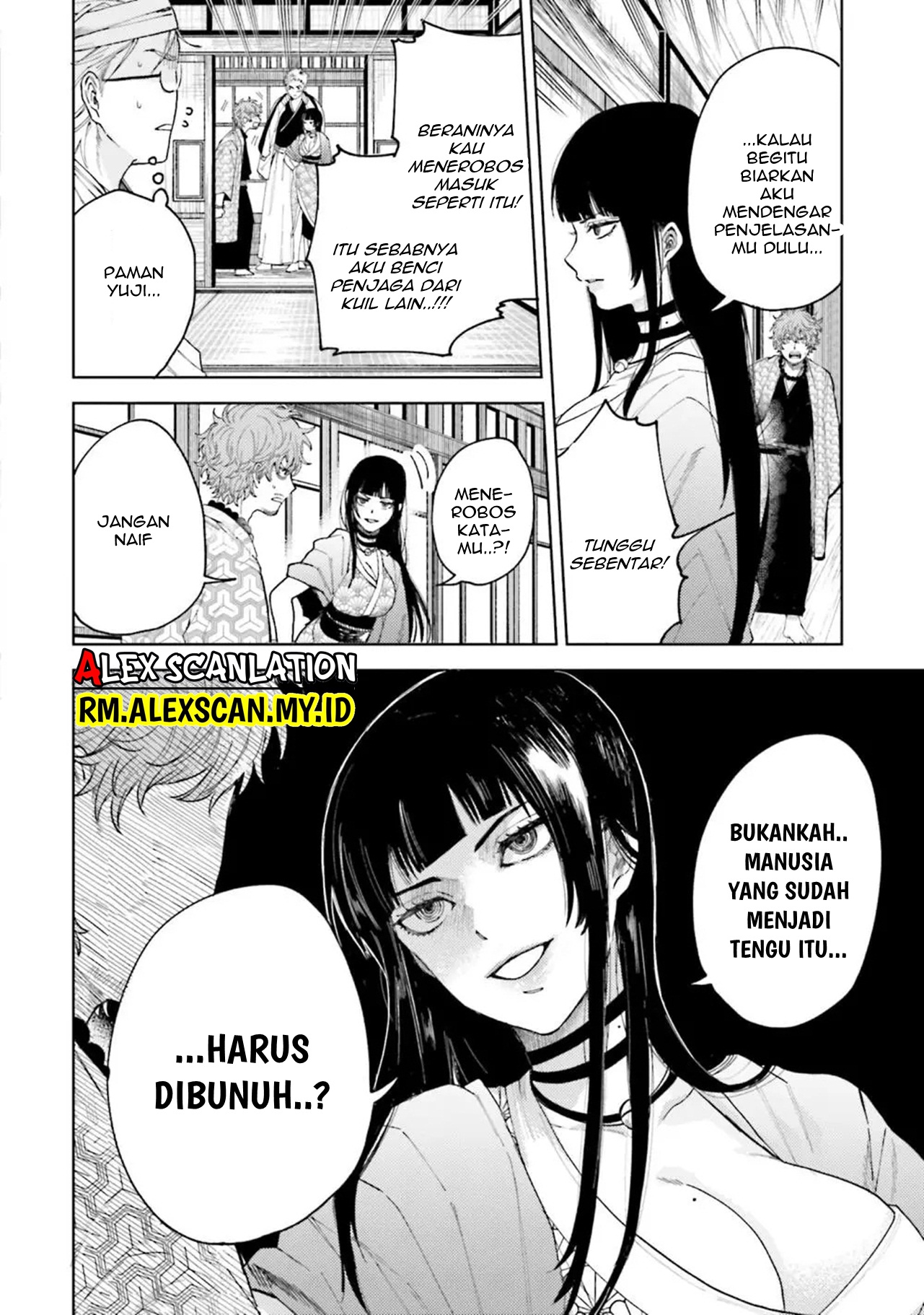 Tengubarai no Sankyoudai Chapter 12 - halaman 6