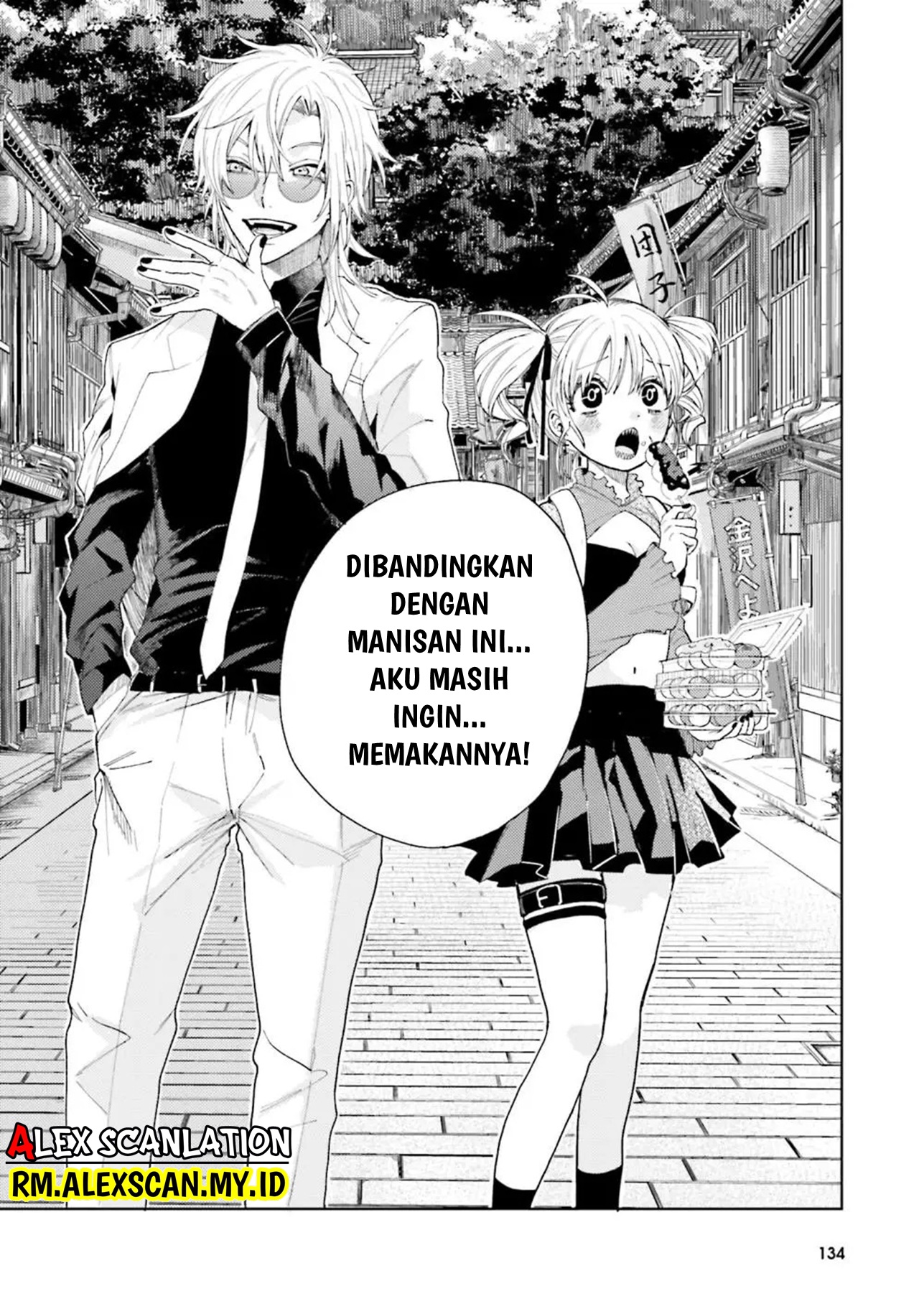 Tengubarai no Sankyoudai Chapter 13 - halaman 20