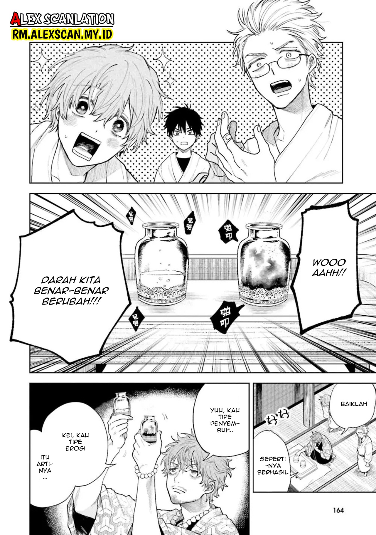 Tengubarai no Sankyoudai Chapter 15 - halaman 14