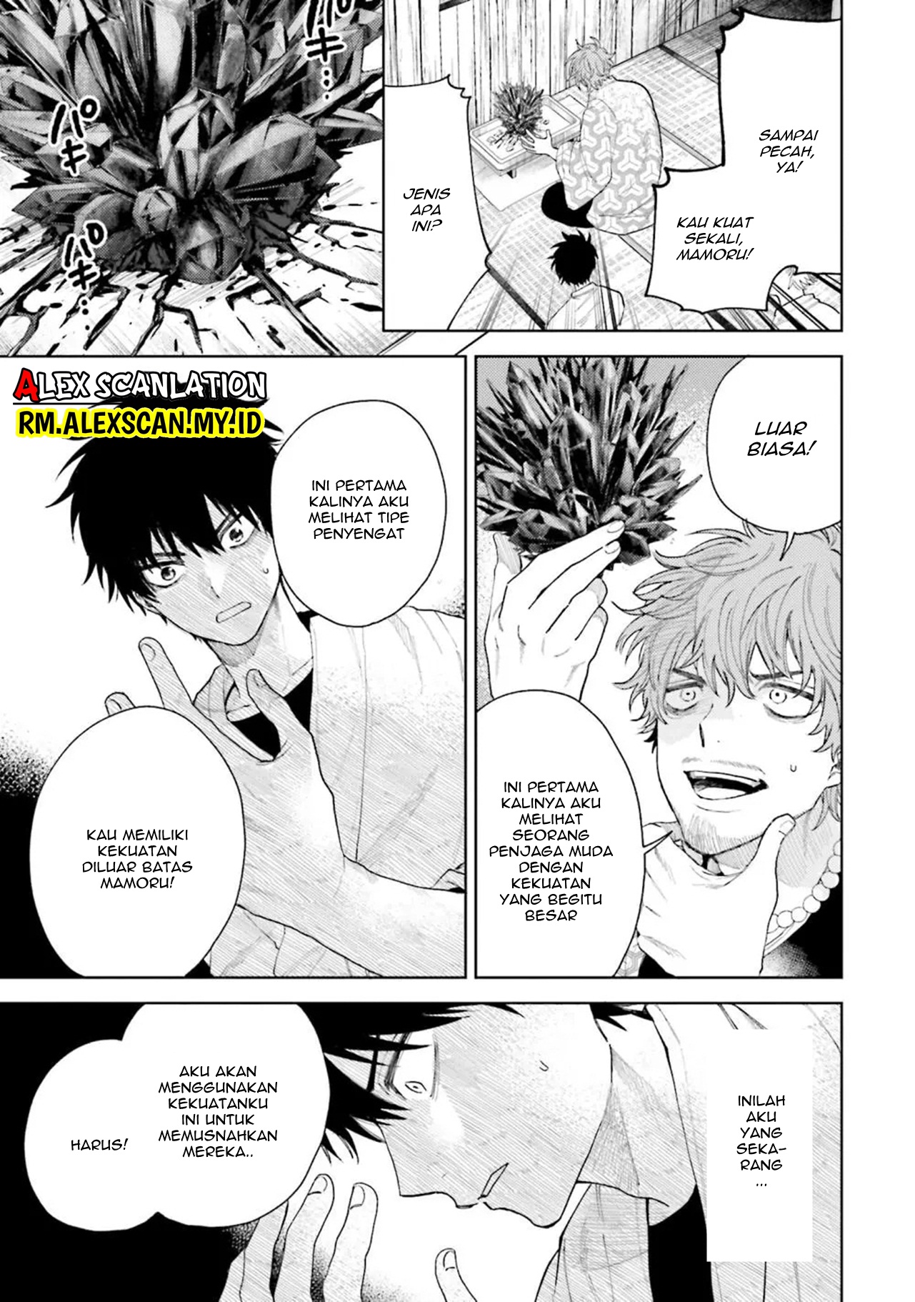 Tengubarai no Sankyoudai Chapter 15 - halaman 17