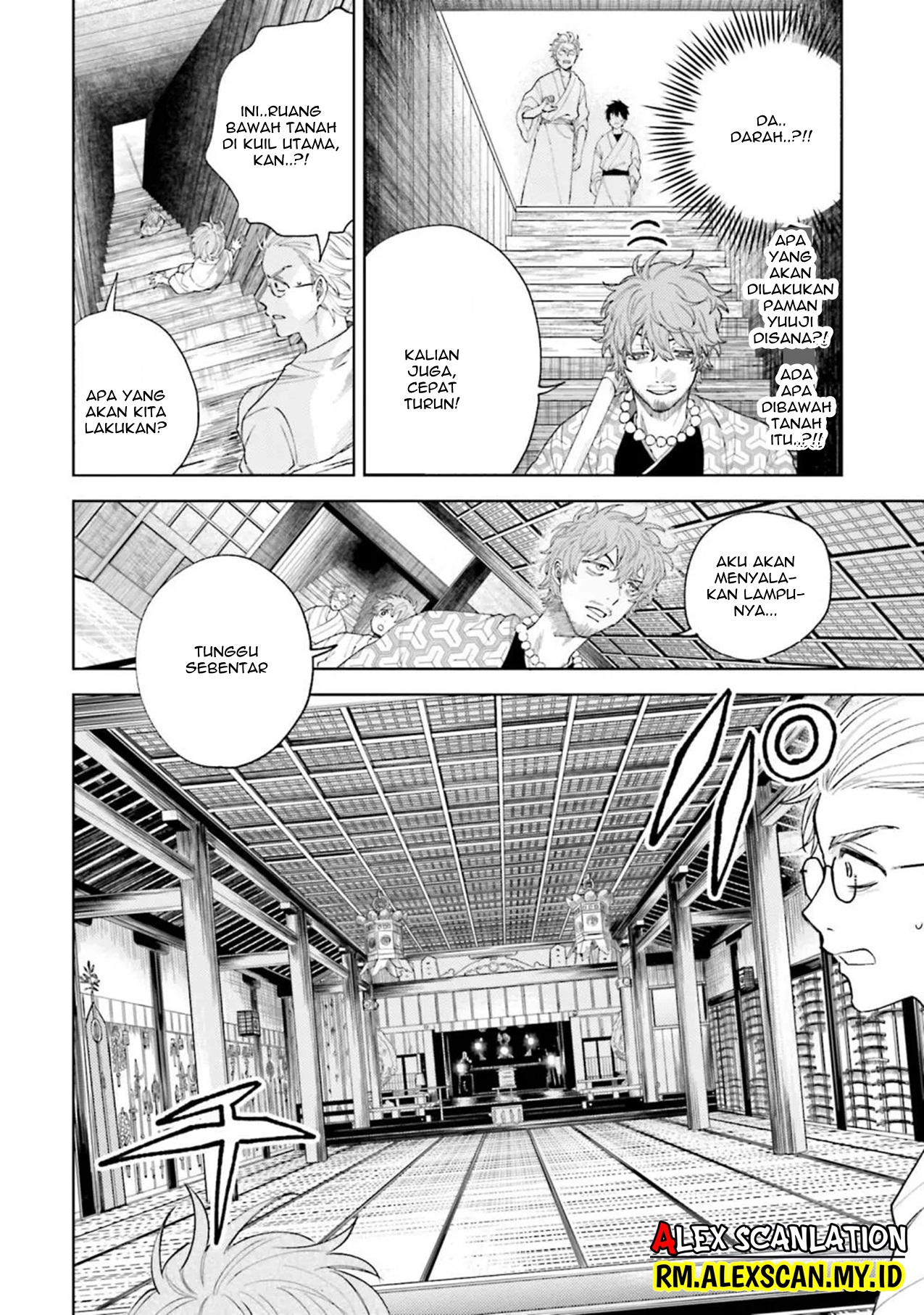Tengubarai no Sankyoudai Chapter 15 - halaman 4