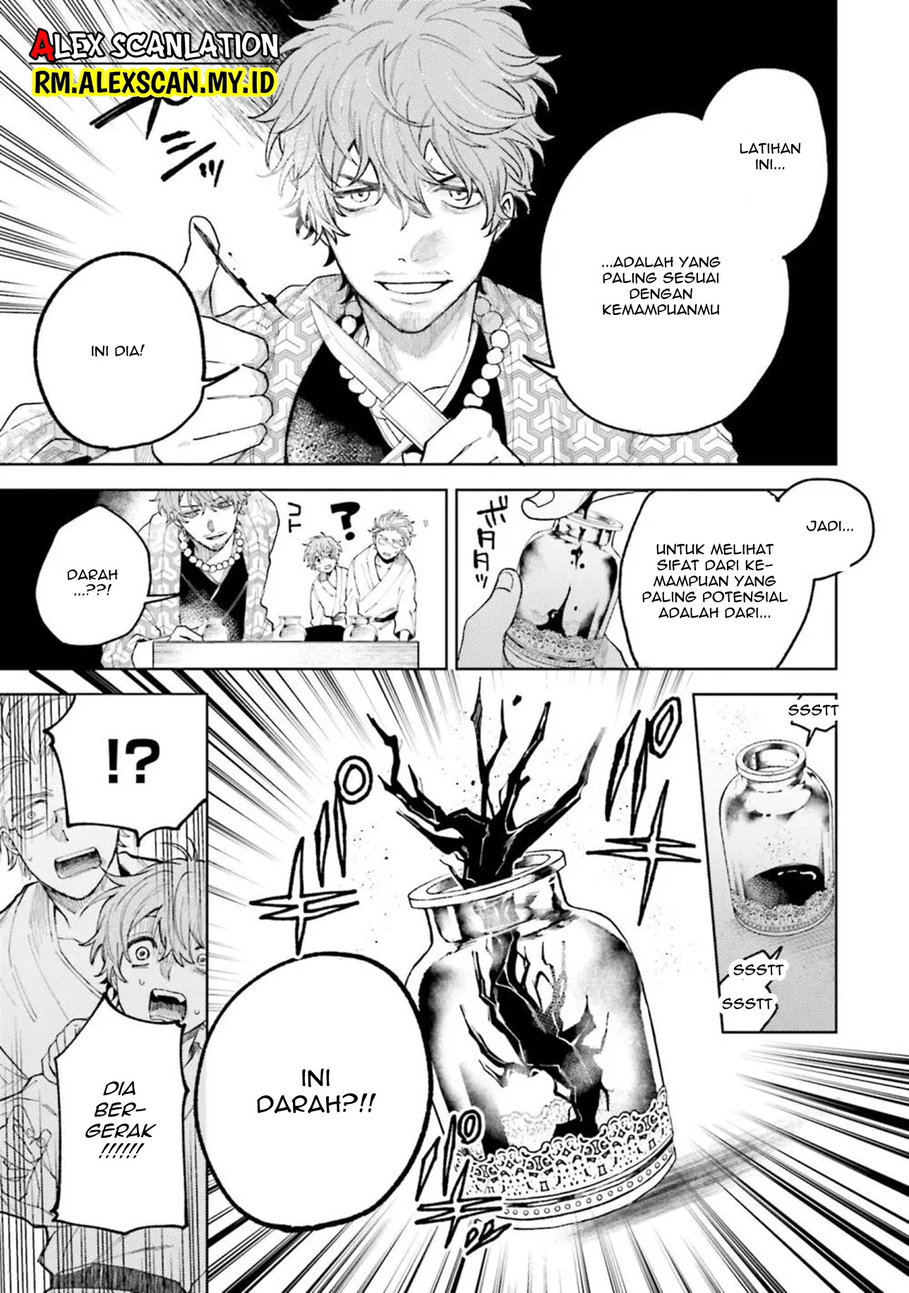 Tengubarai no Sankyoudai Chapter 15 - halaman 7