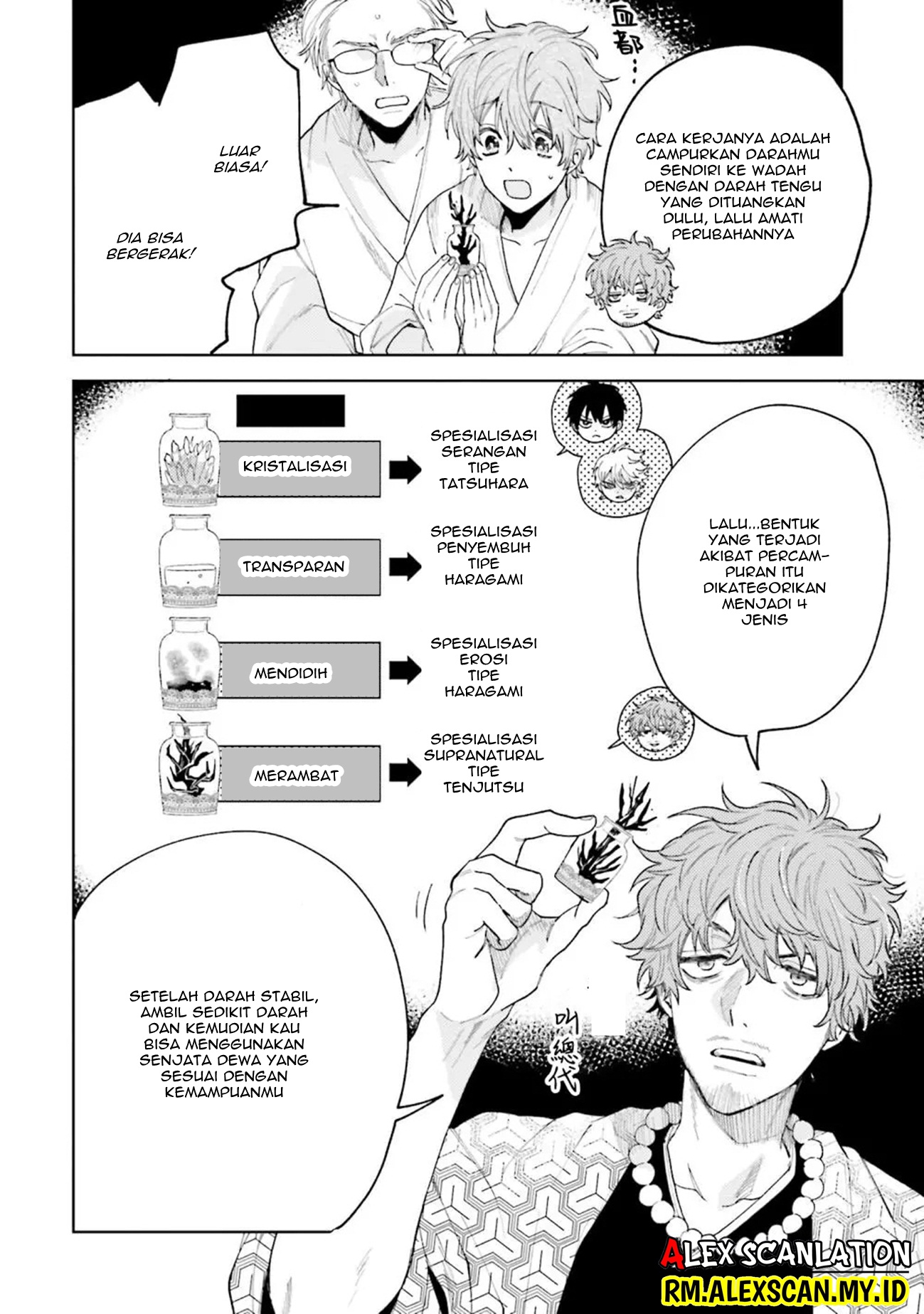 Tengubarai no Sankyoudai Chapter 15 - halaman 8