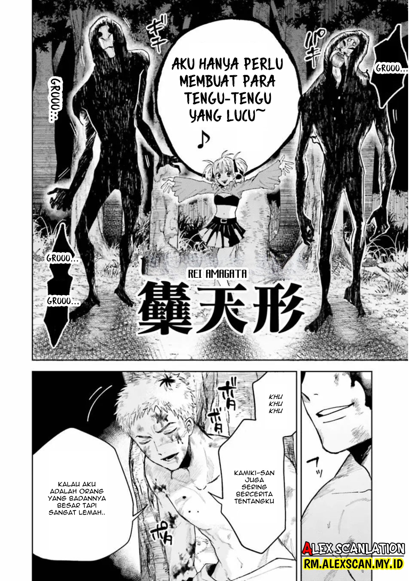 Tengubarai no Sankyoudai Chapter 16 - halaman 15