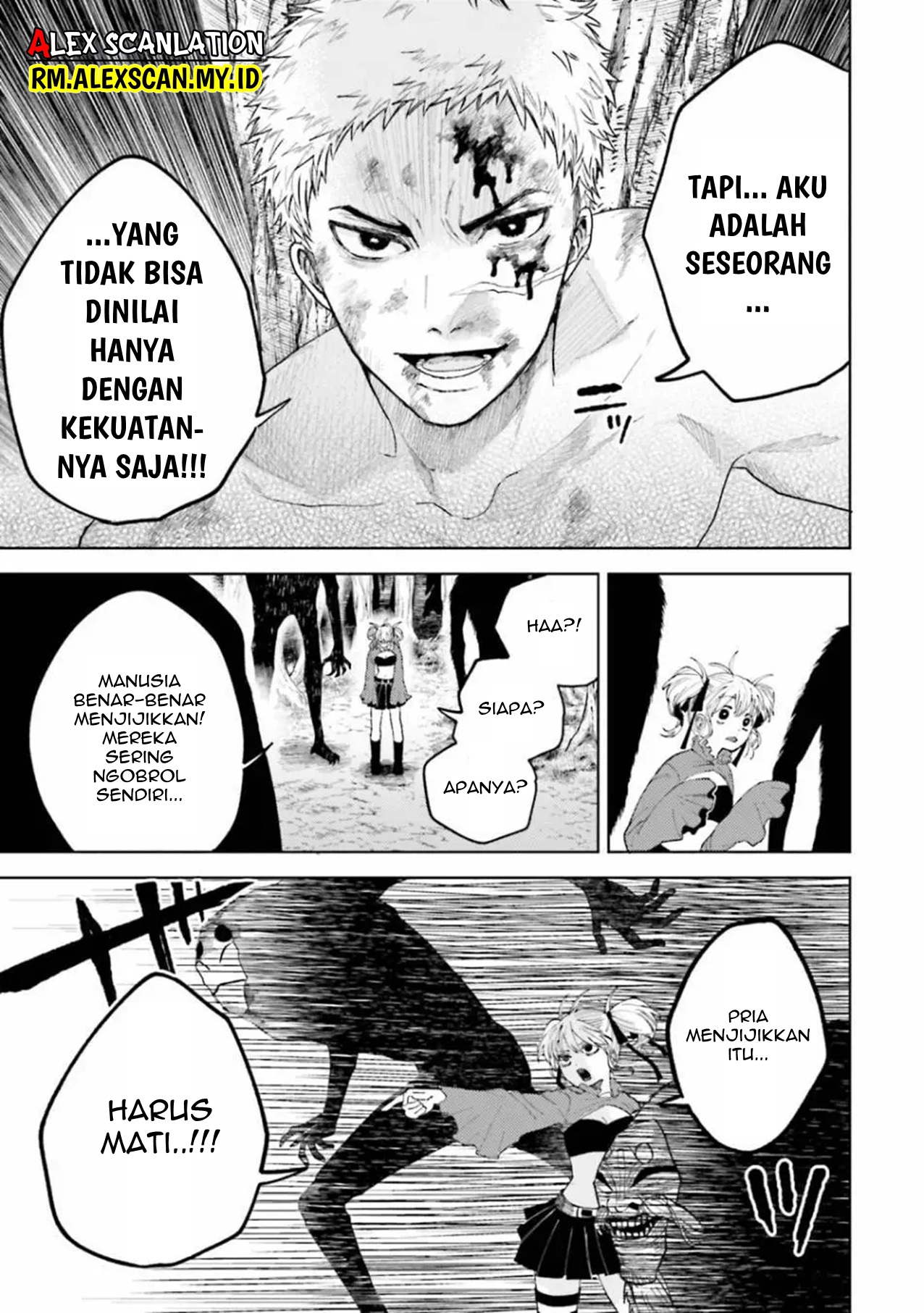 Tengubarai no Sankyoudai Chapter 16 - halaman 16