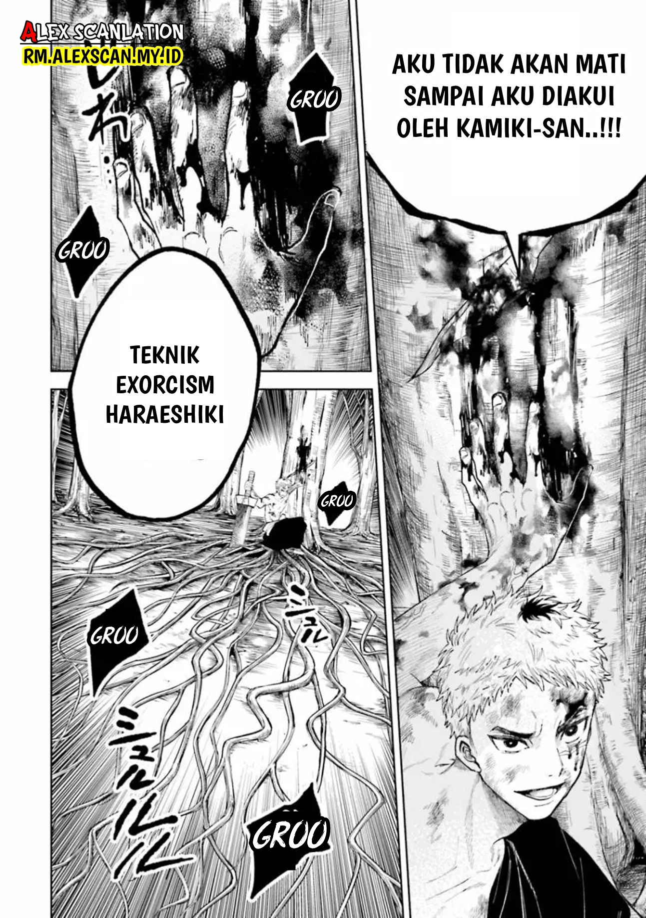 Tengubarai no Sankyoudai Chapter 16 - halaman 17