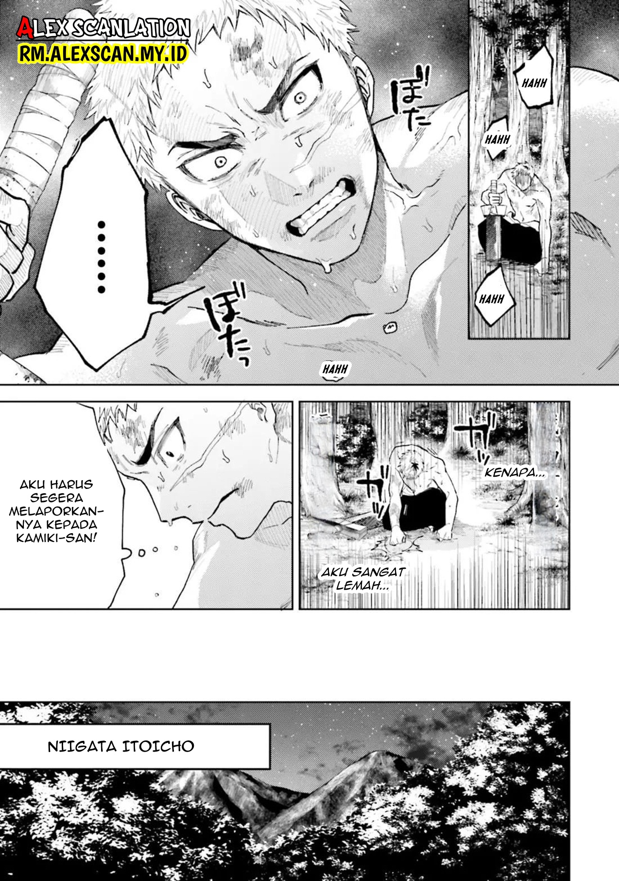 Tengubarai no Sankyoudai Chapter 17 - halaman 11