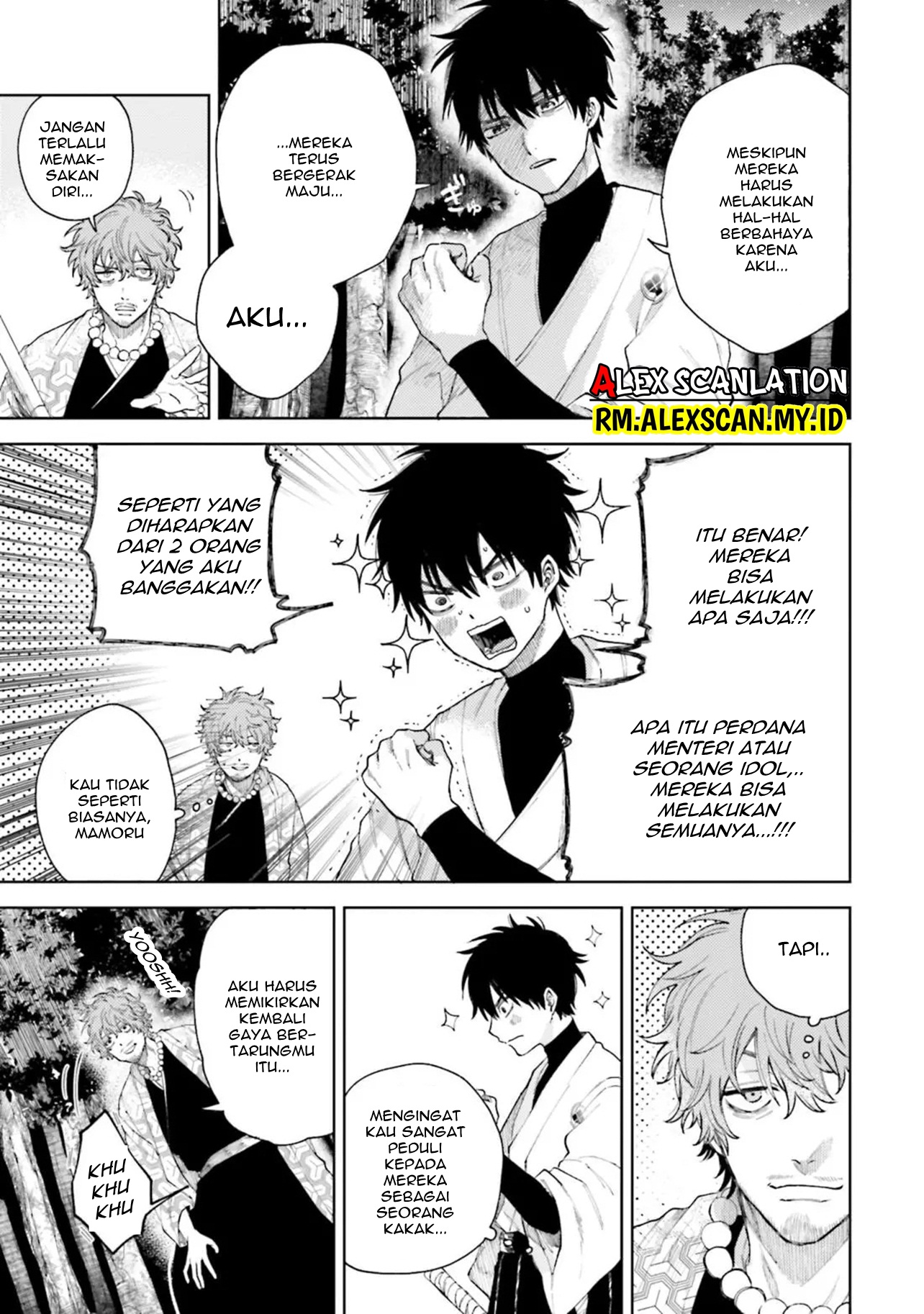Tengubarai no Sankyoudai Chapter 17 - halaman 15