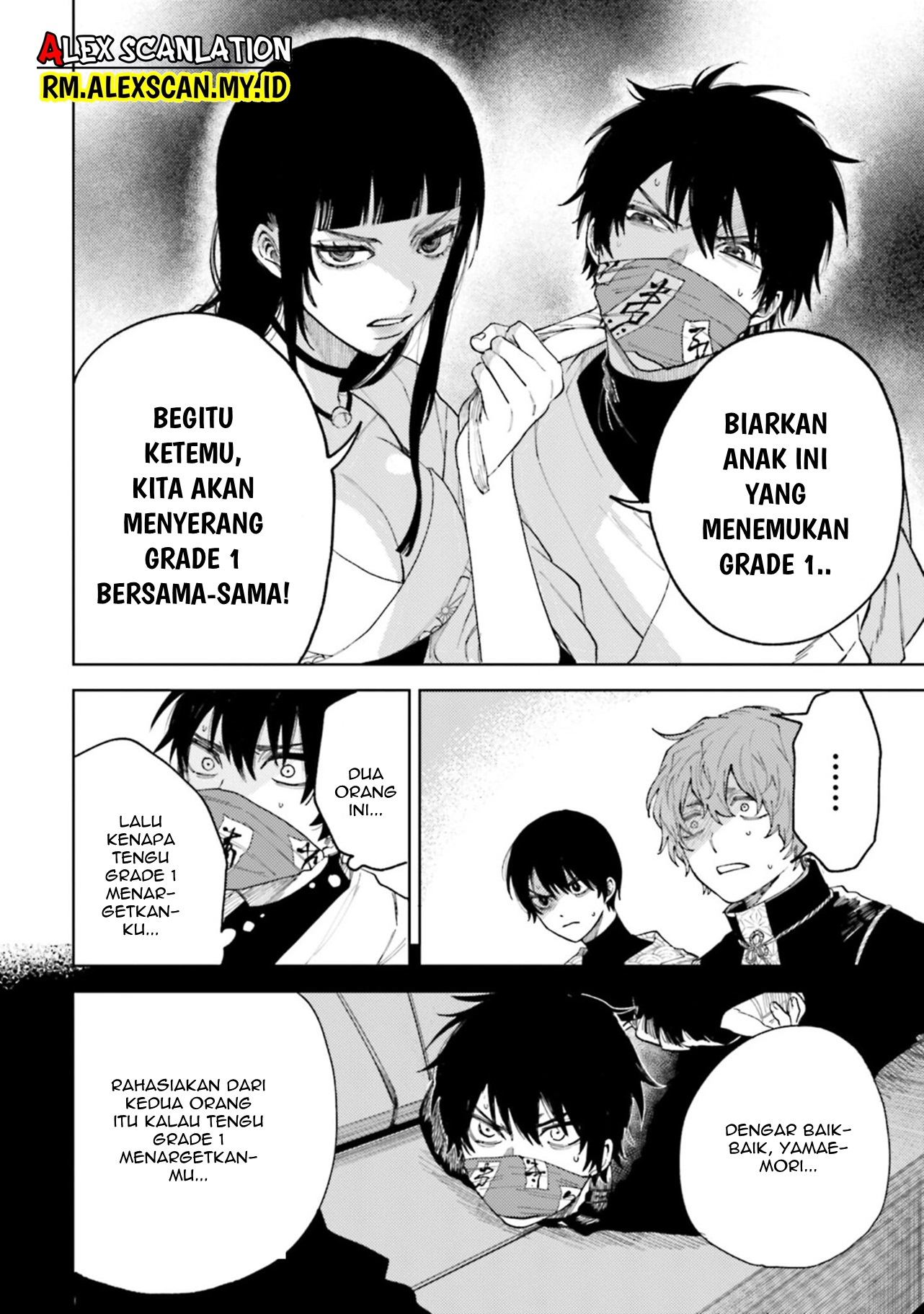 Tengubarai no Sankyoudai Chapter 18 - halaman 12