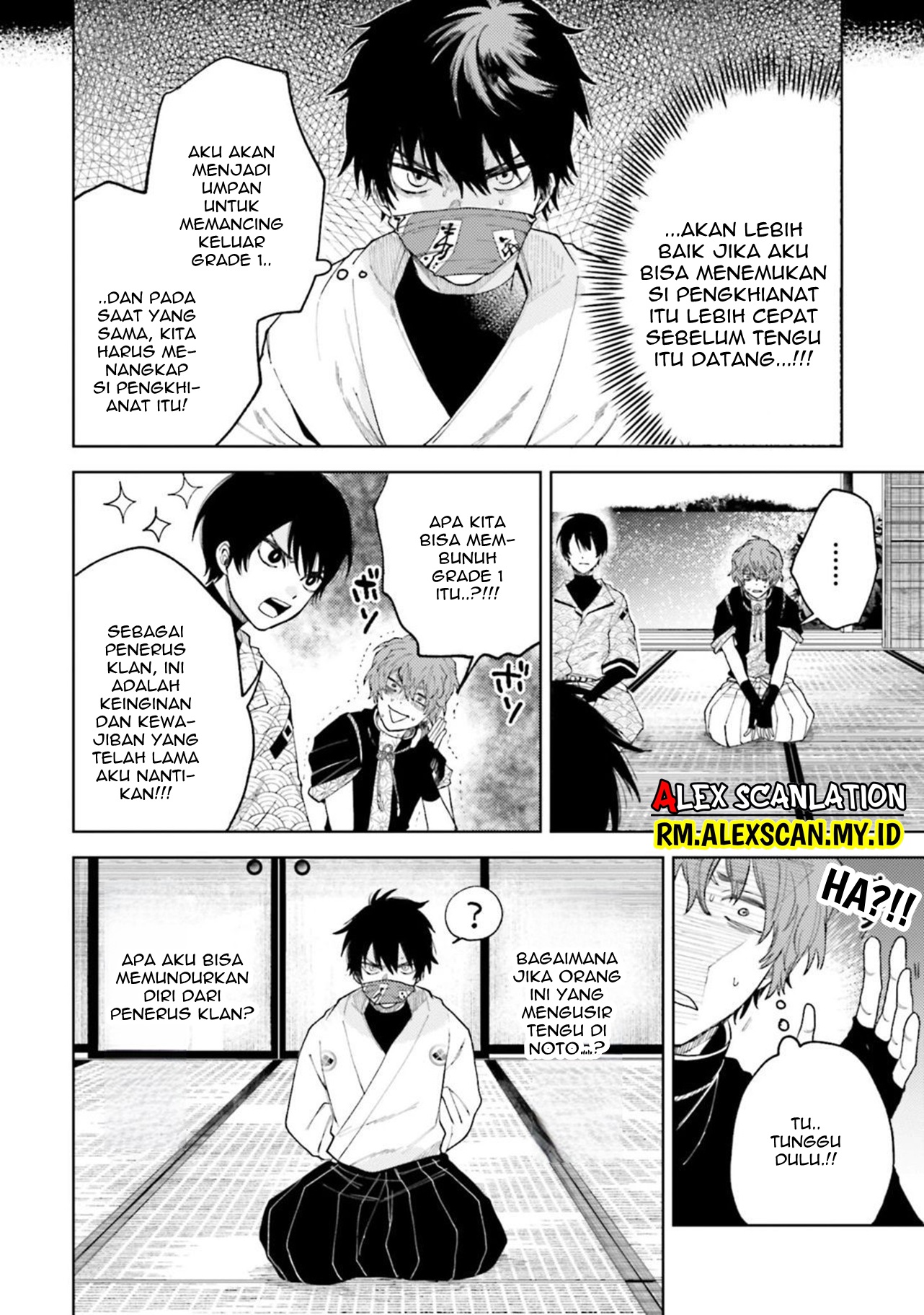 Tengubarai no Sankyoudai Chapter 18 - halaman 14