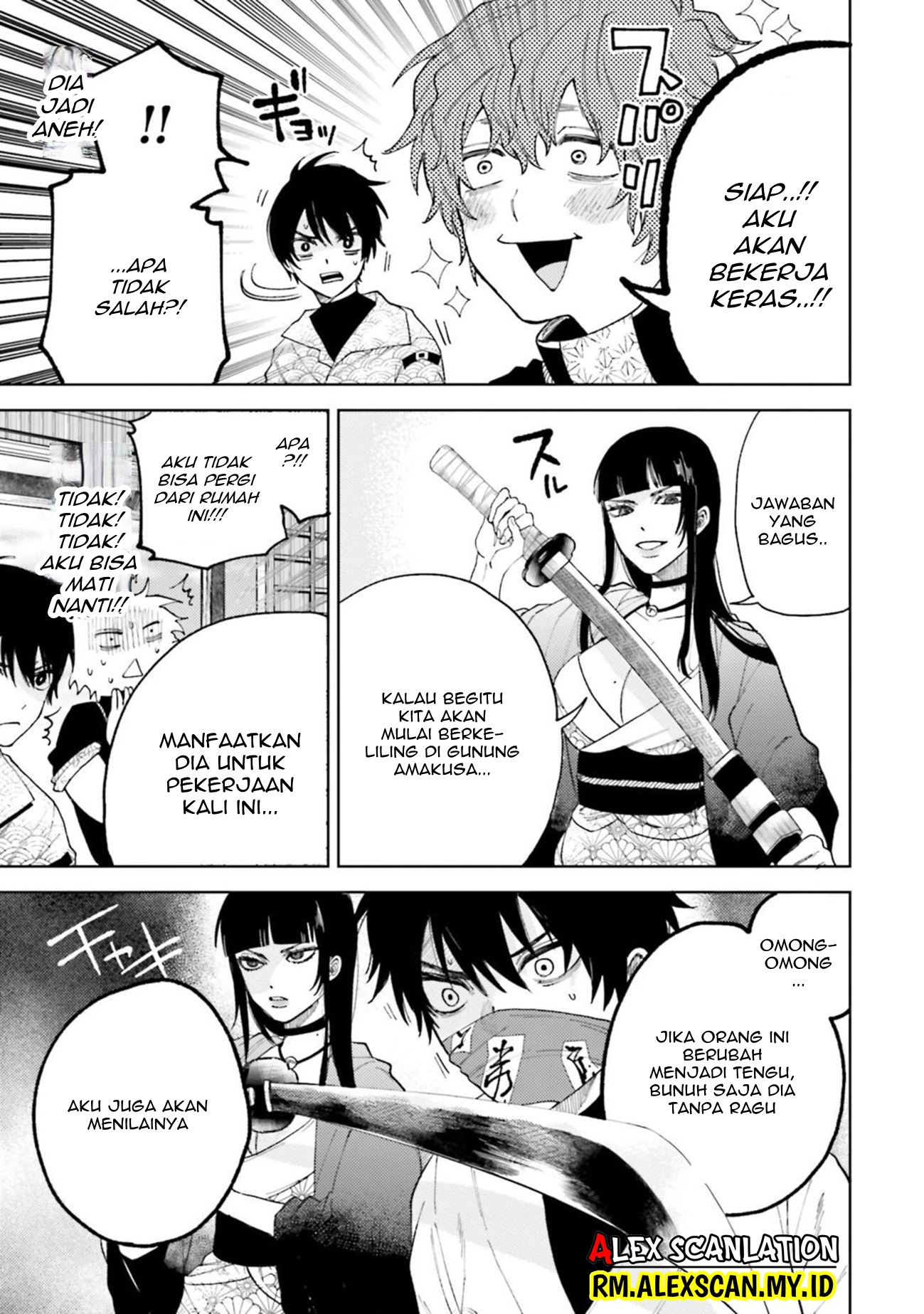 Tengubarai no Sankyoudai Chapter 18 - halaman 15