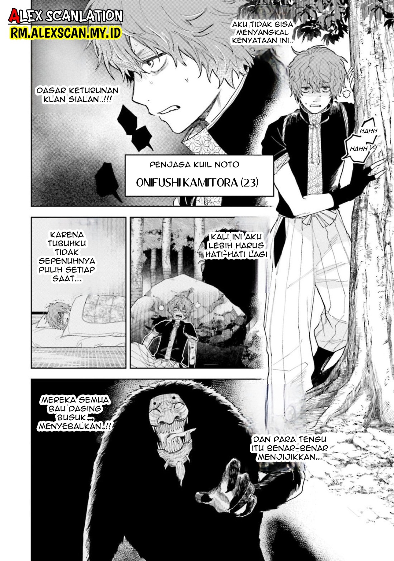 Tengubarai no Sankyoudai Chapter 18 - halaman 4