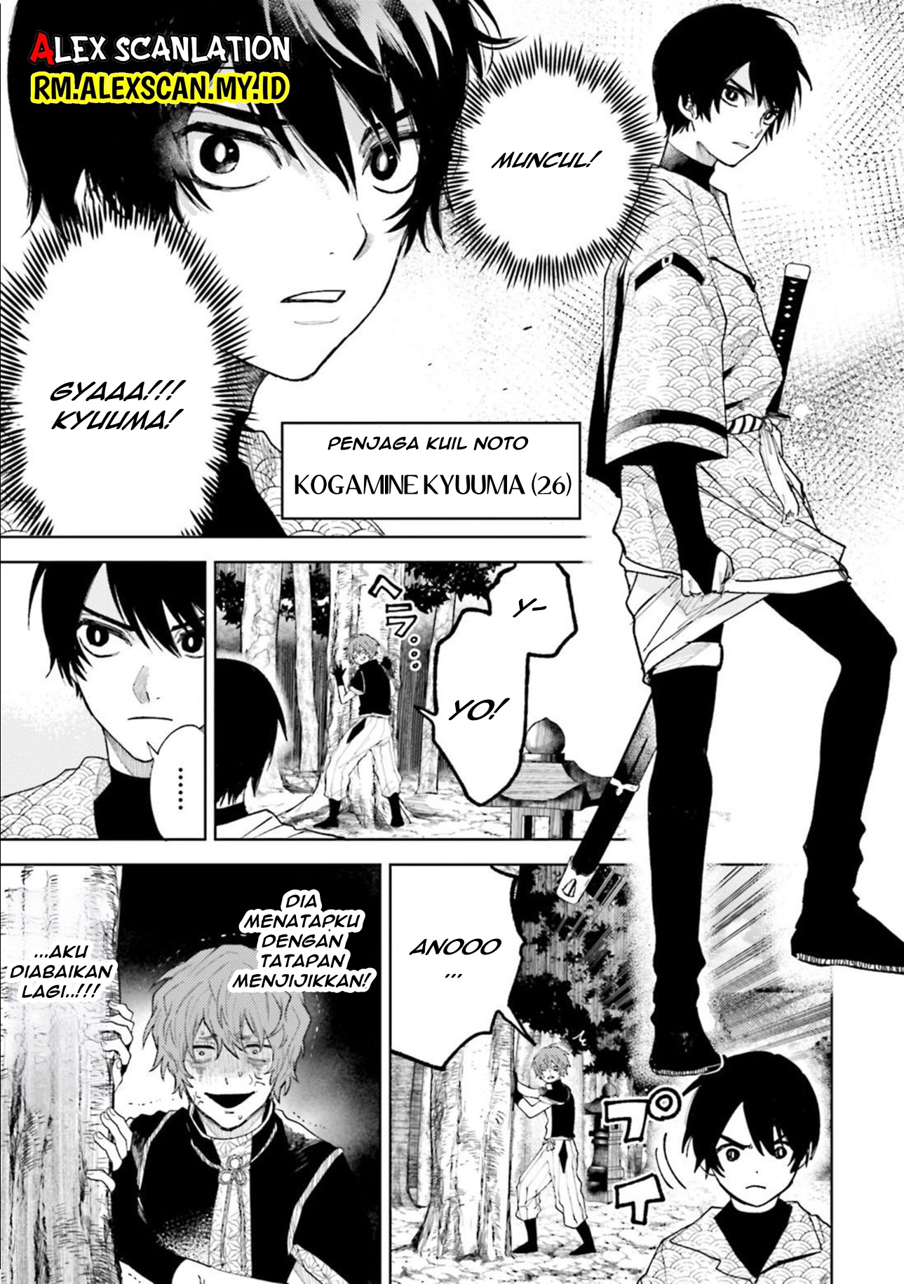 Tengubarai no Sankyoudai Chapter 18 - halaman 7