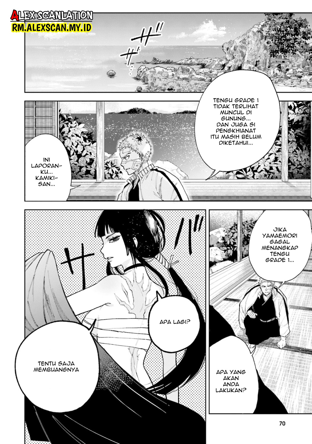 Tengubarai no Sankyoudai Chapter 19 - halaman 12