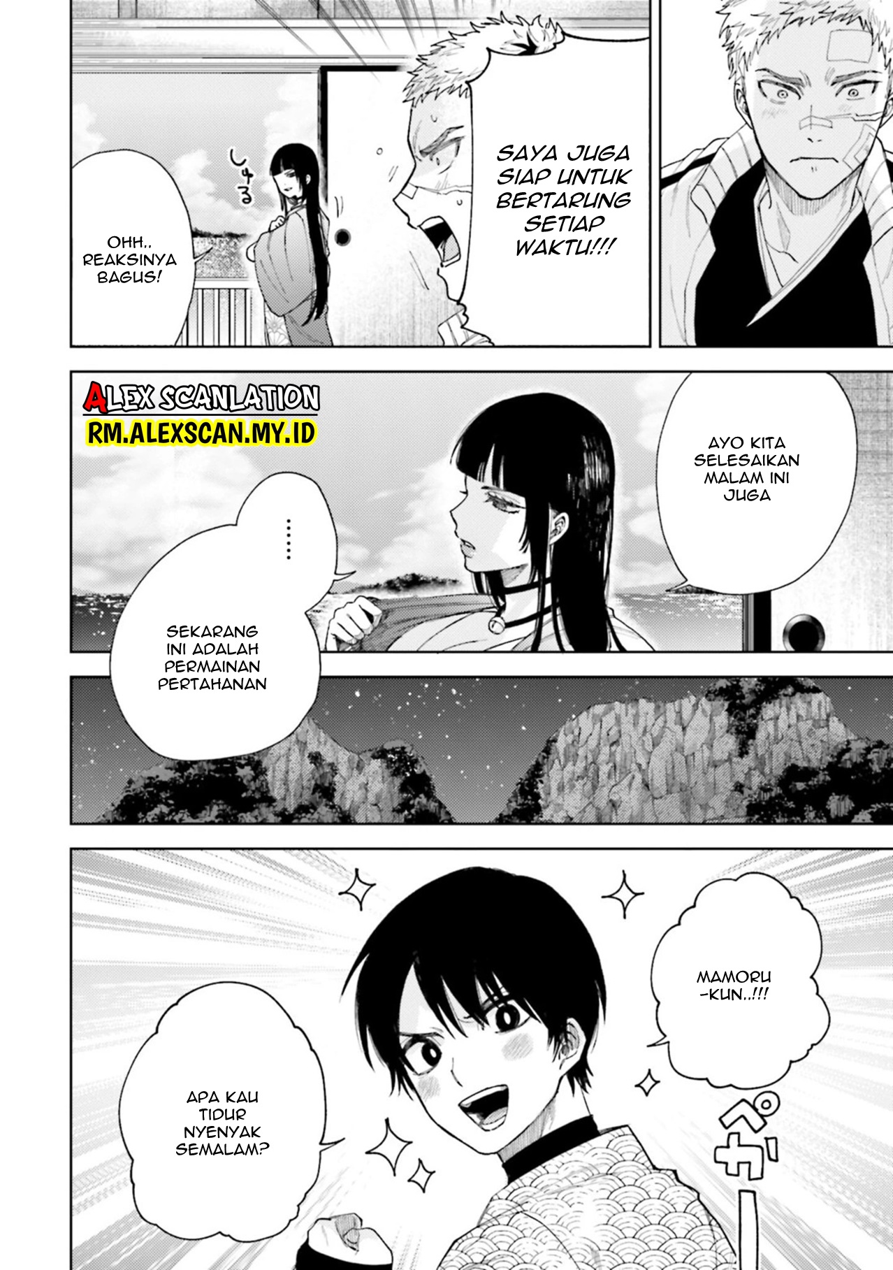 Tengubarai no Sankyoudai Chapter 19 - halaman 14