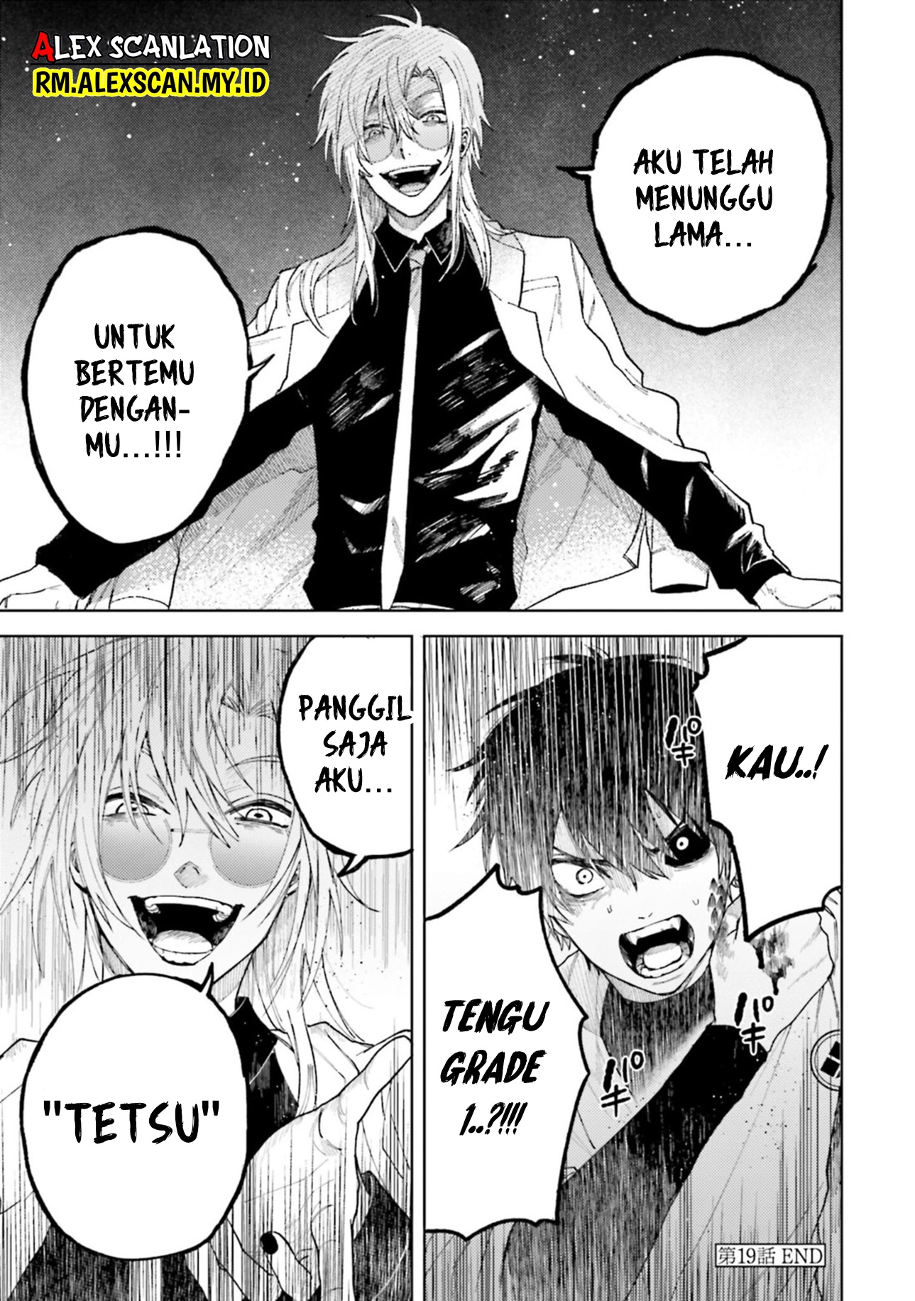 Tengubarai no Sankyoudai Chapter 19 - halaman 19