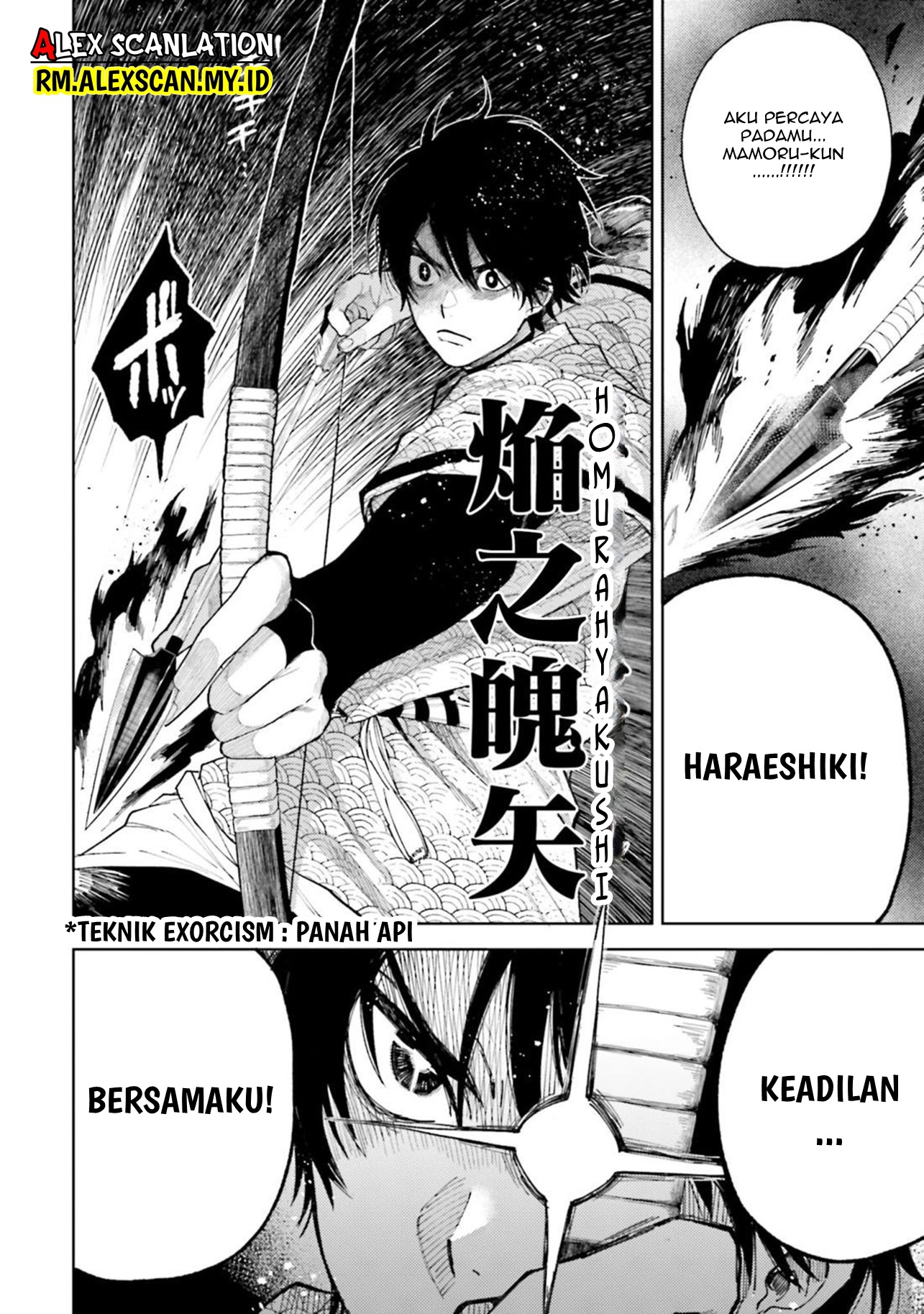 Tengubarai no Sankyoudai Chapter 19 - halaman 4