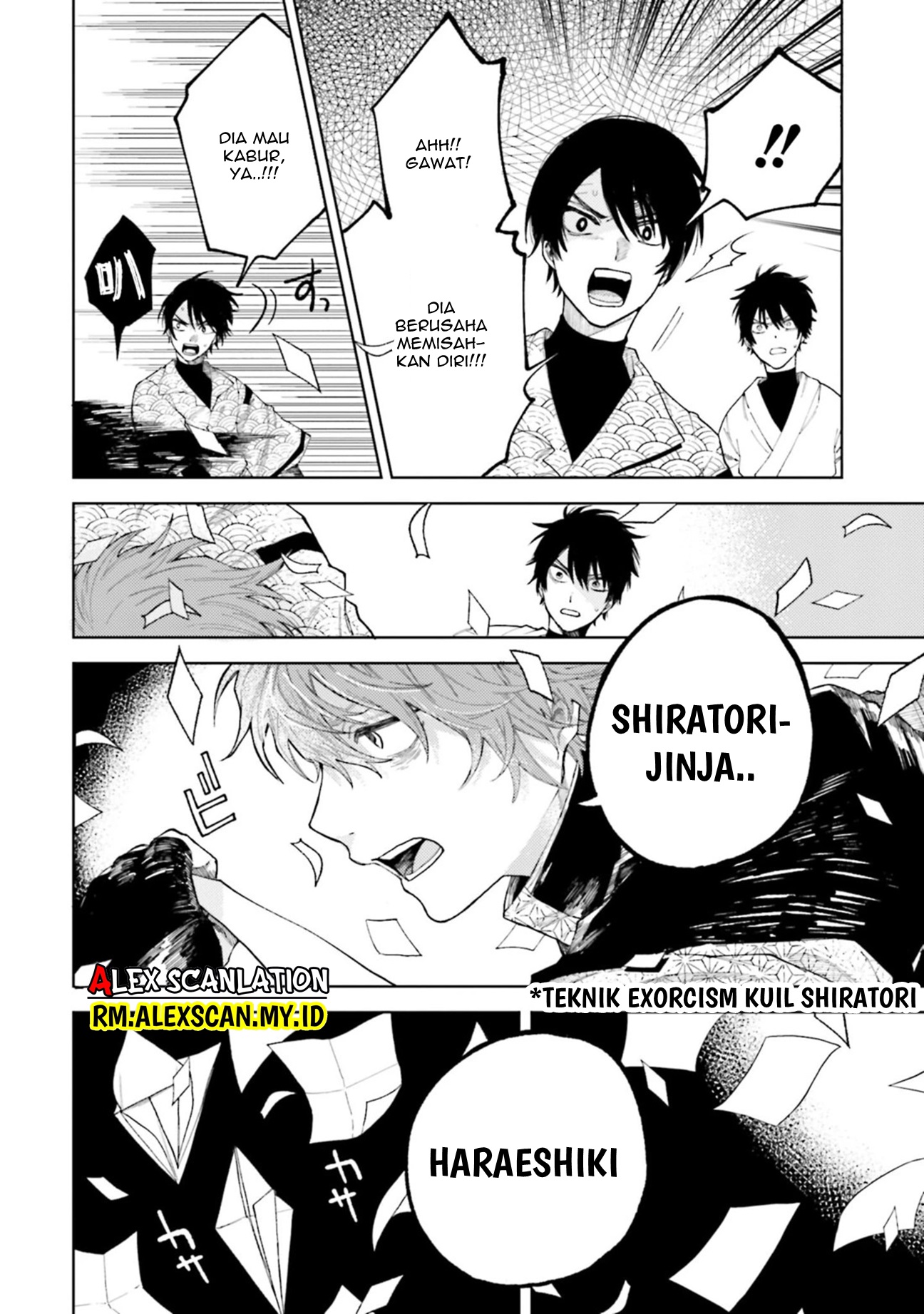 Tengubarai no Sankyoudai Chapter 19 - halaman 6