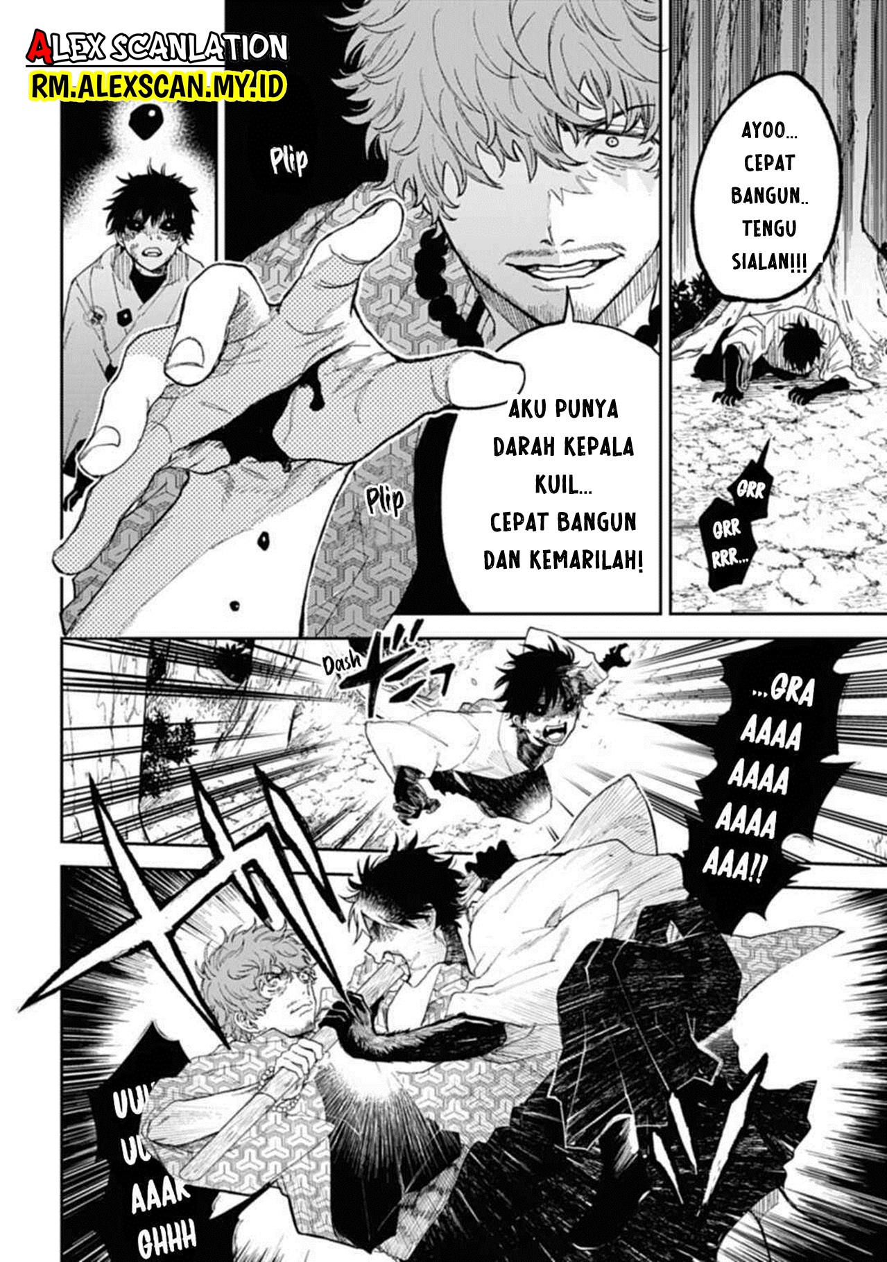 Tengubarai no Sankyoudai Chapter 2 - halaman 12