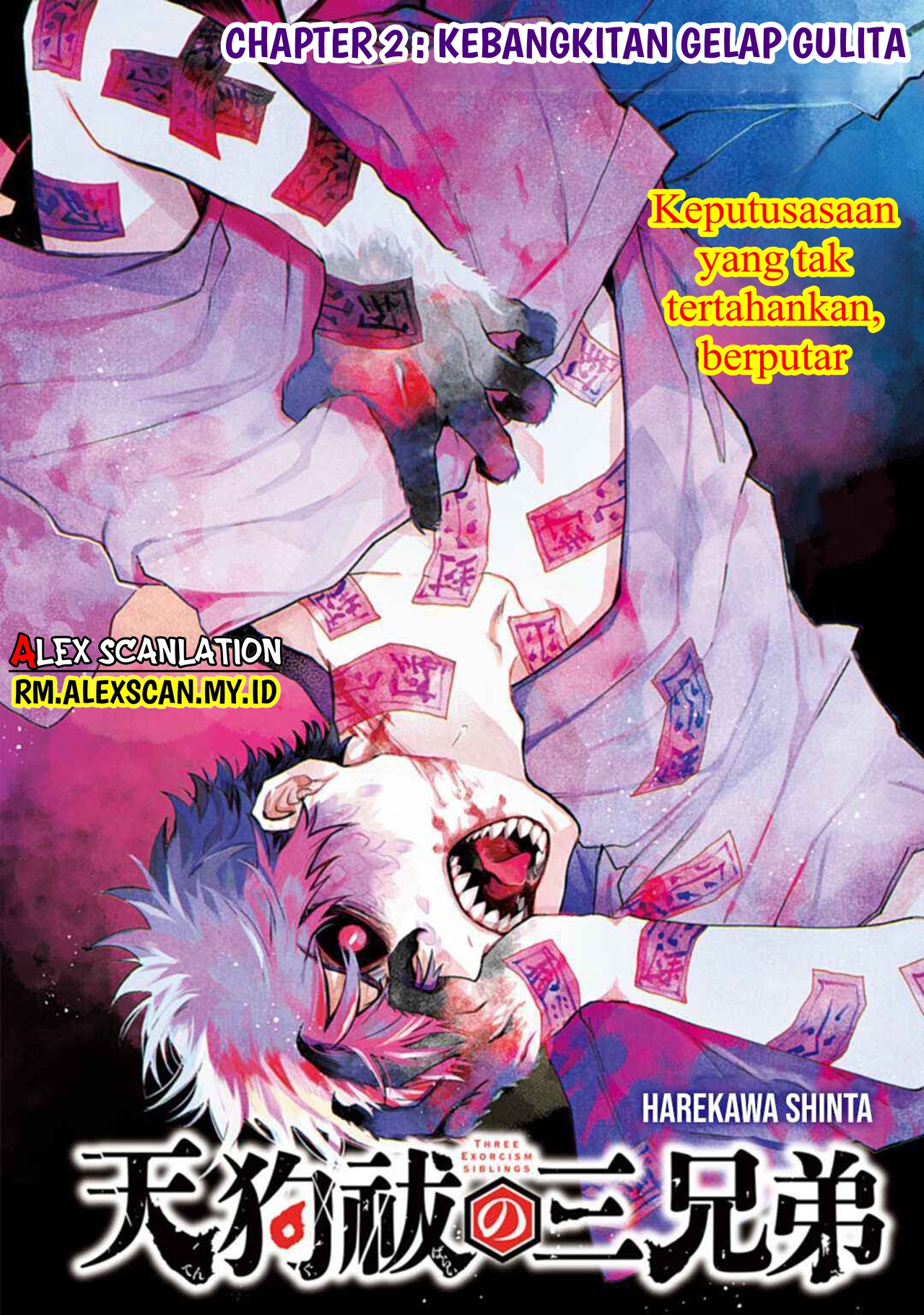 Tengubarai no Sankyoudai Chapter 2 - halaman 6