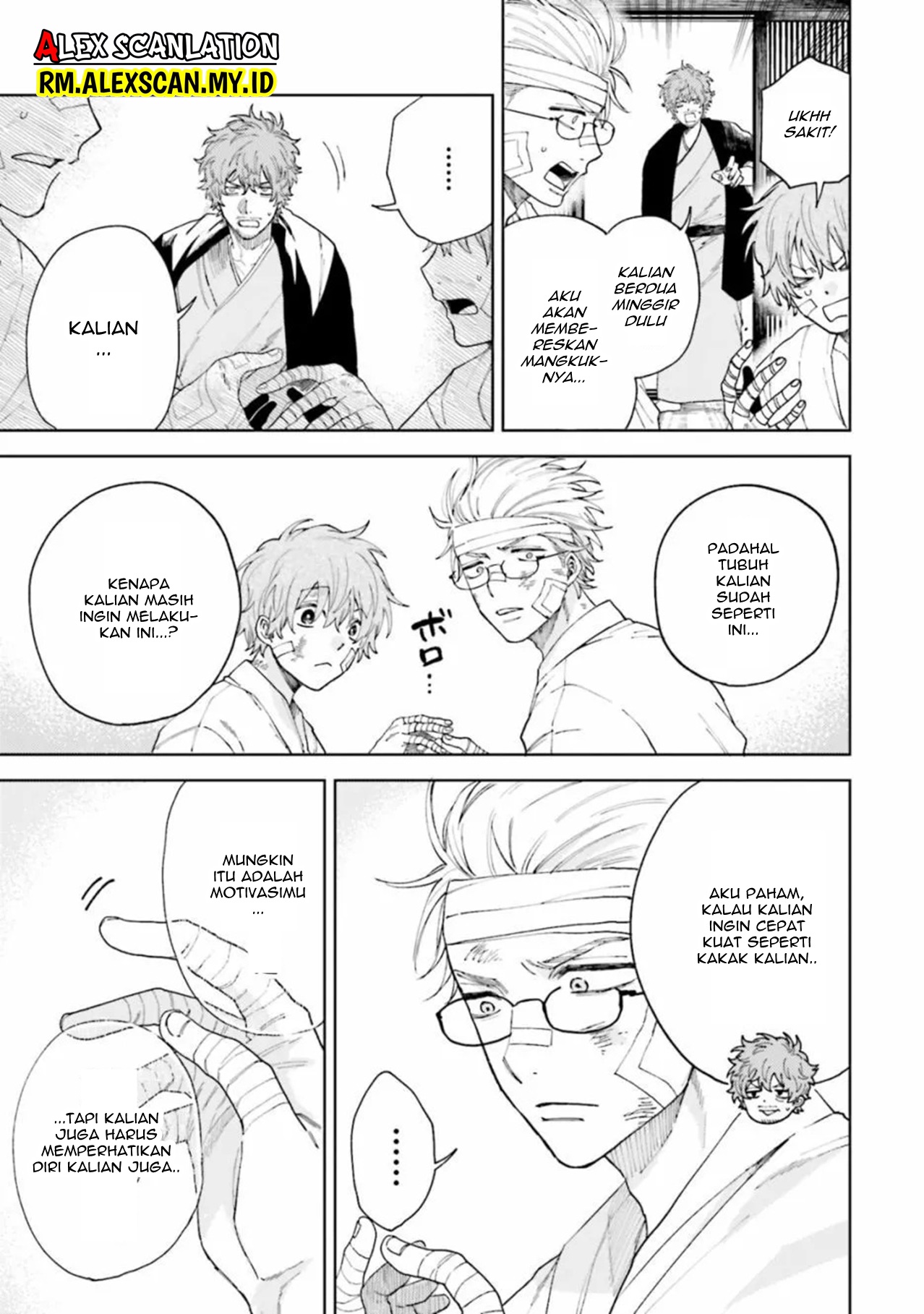 Tengubarai no Sankyoudai Chapter 20 - halaman 17