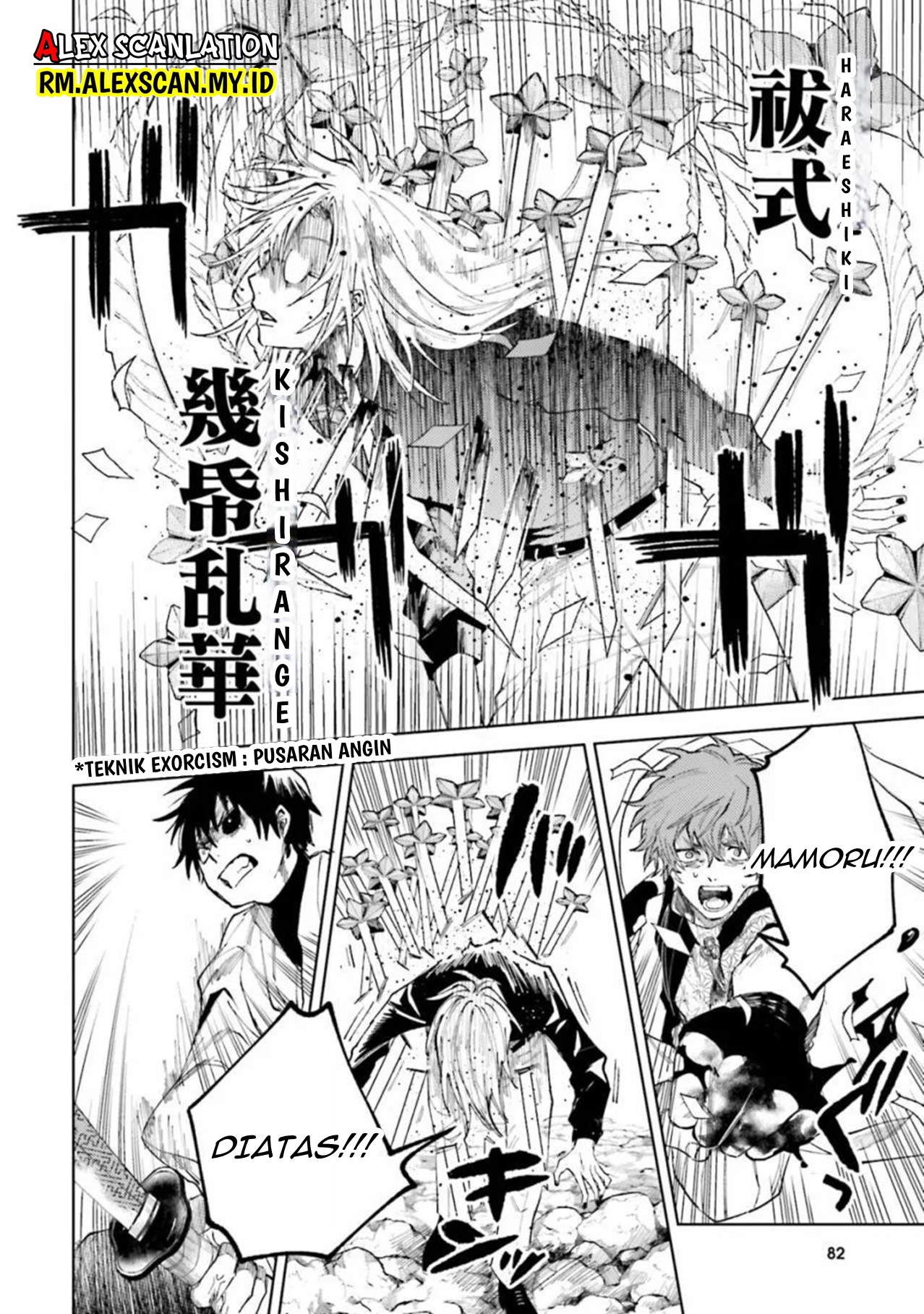 Tengubarai no Sankyoudai Chapter 20 - halaman 6