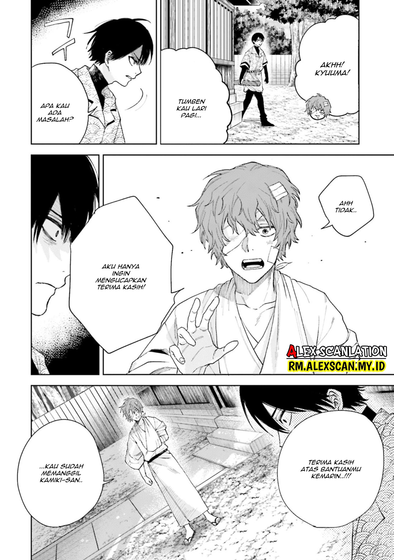 Tengubarai no Sankyoudai Chapter 22 - halaman 10