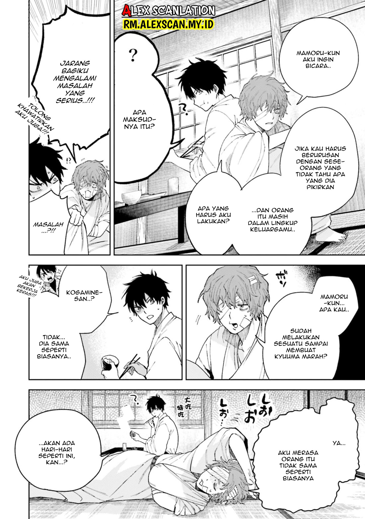 Tengubarai no Sankyoudai Chapter 22 - halaman 13