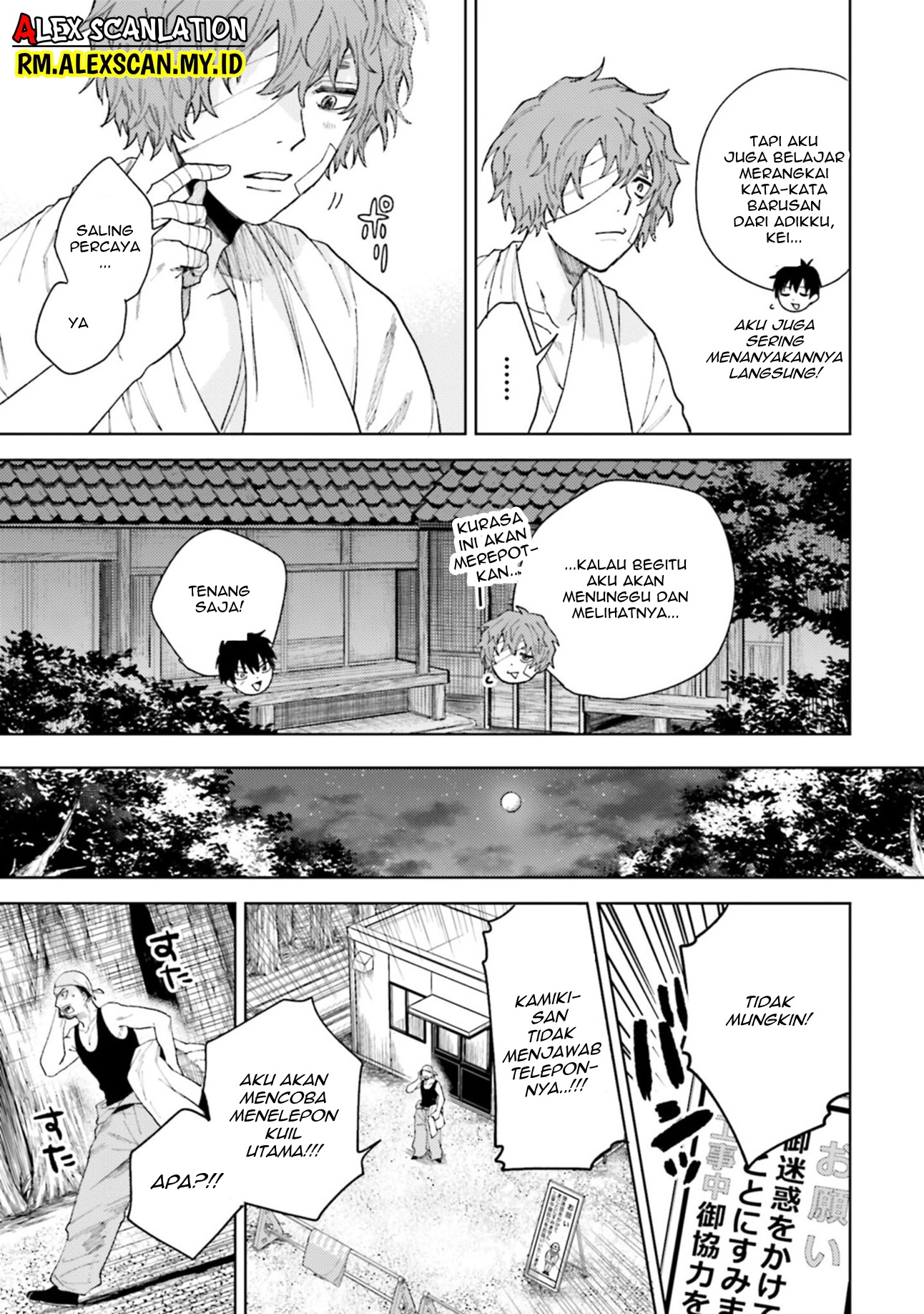 Tengubarai no Sankyoudai Chapter 22 - halaman 16