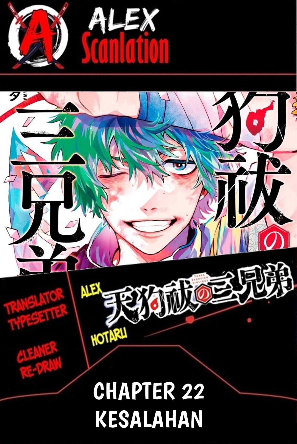 Tengubarai no Sankyoudai Chapter 22 - halaman 2