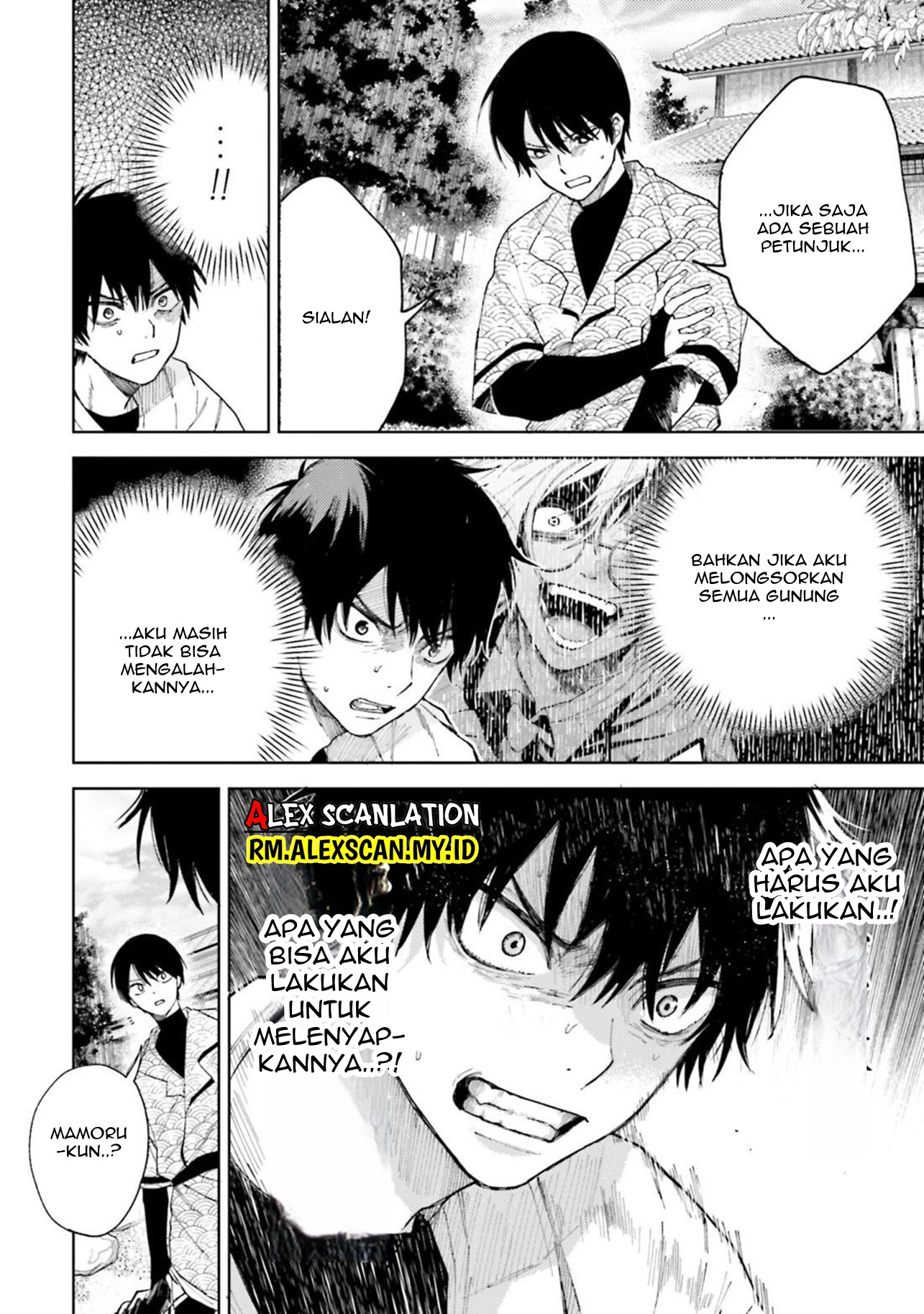 Tengubarai no Sankyoudai Chapter 22 - halaman 6