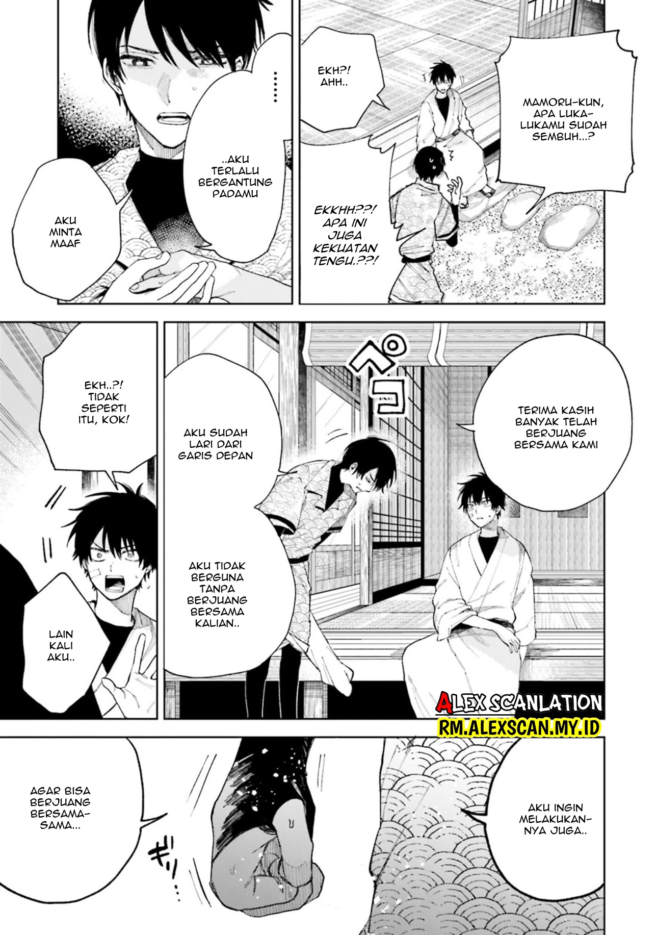 Tengubarai no Sankyoudai Chapter 22 - halaman 7