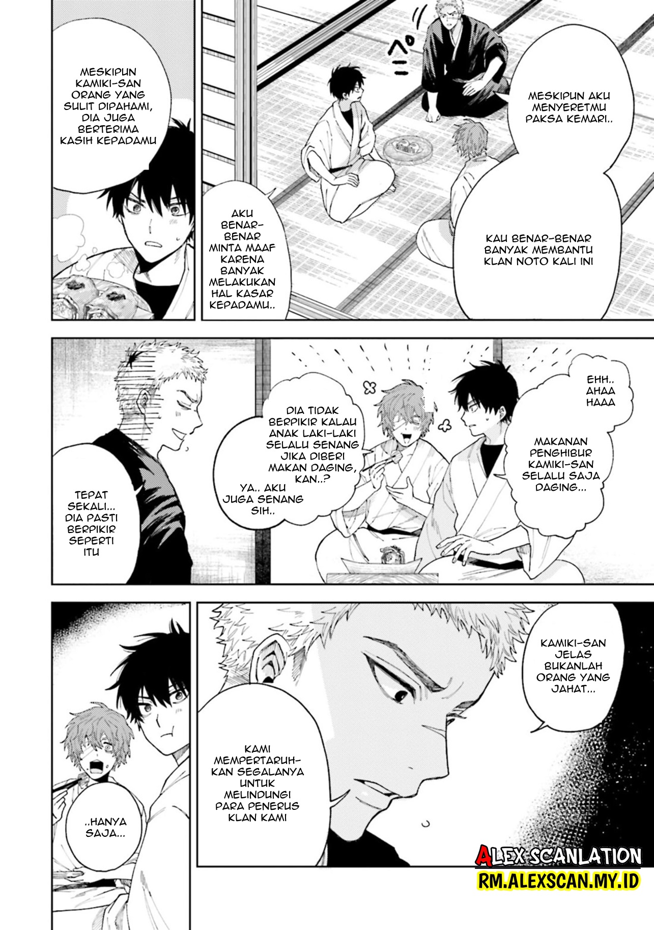 Tengubarai no Sankyoudai Chapter 23 - halaman 10