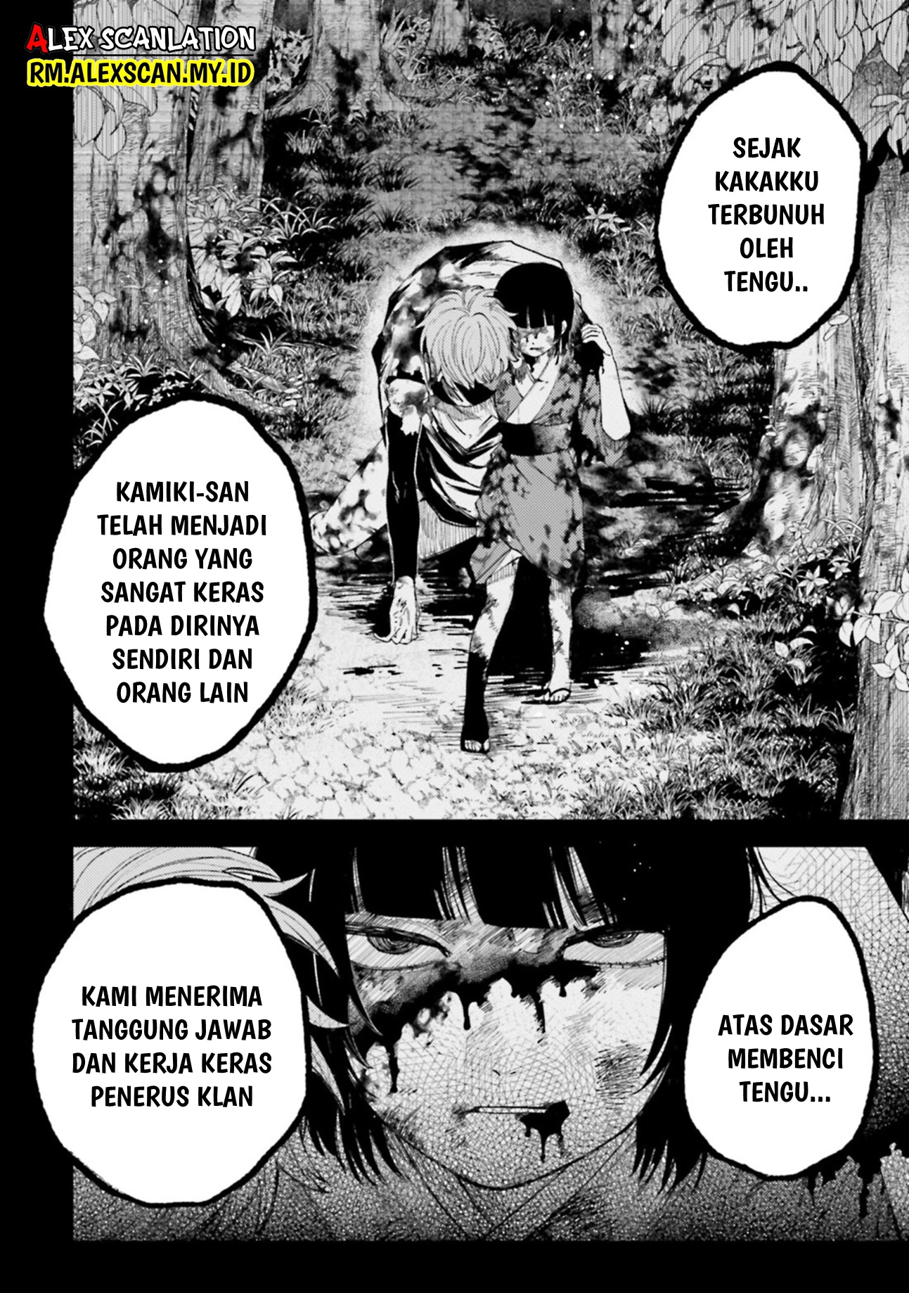 Tengubarai no Sankyoudai Chapter 23 - halaman 12