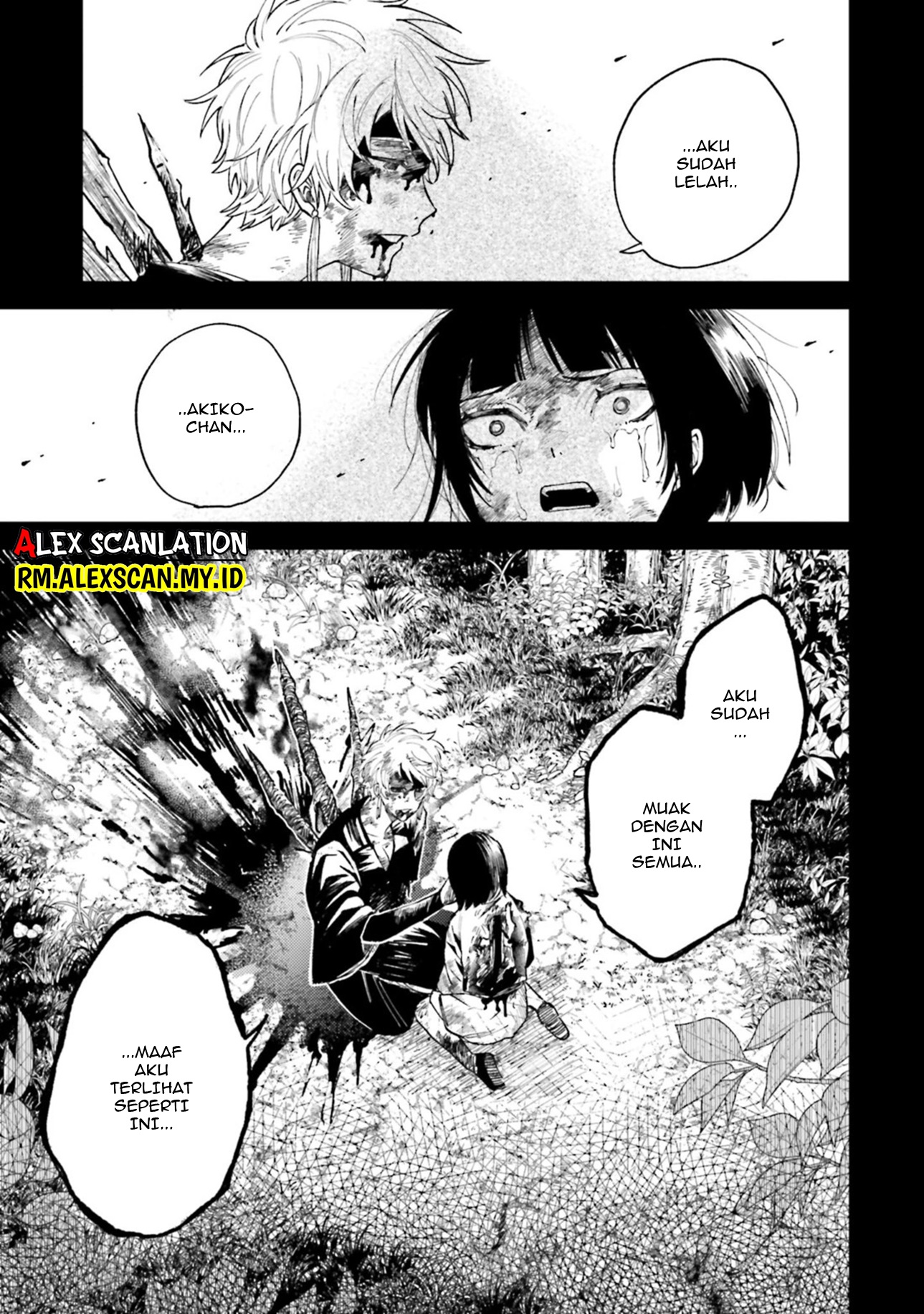 Tengubarai no Sankyoudai Chapter 23 - halaman 15