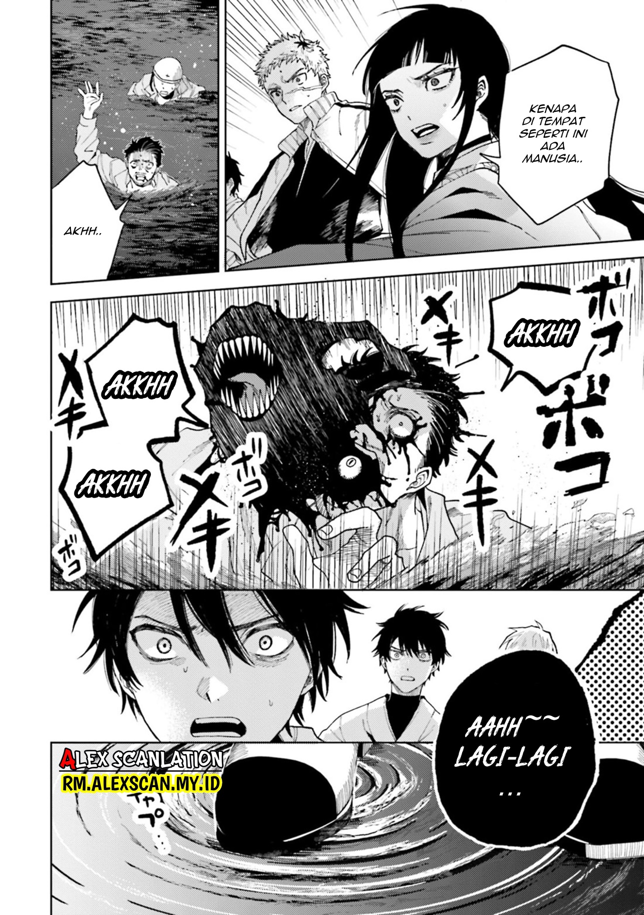 Tengubarai no Sankyoudai Chapter 23 - halaman 20