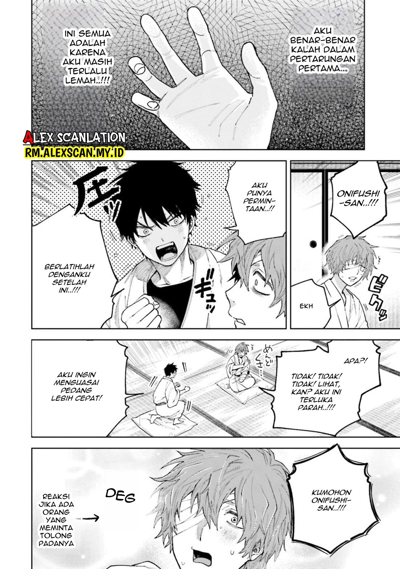 Tengubarai no Sankyoudai Chapter 23 - halaman 6