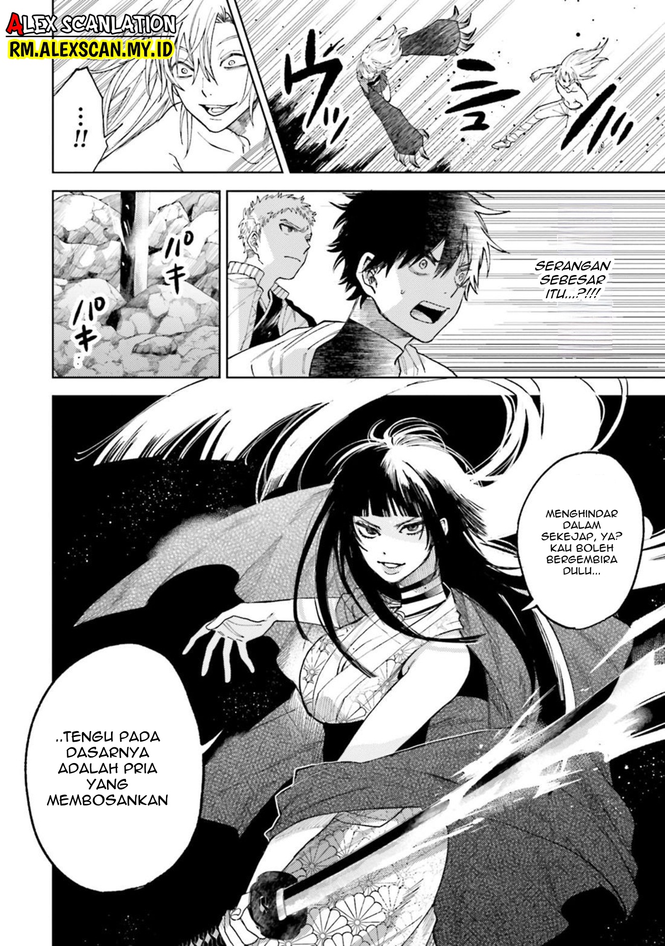 Tengubarai no Sankyoudai Chapter 24 - halaman 12