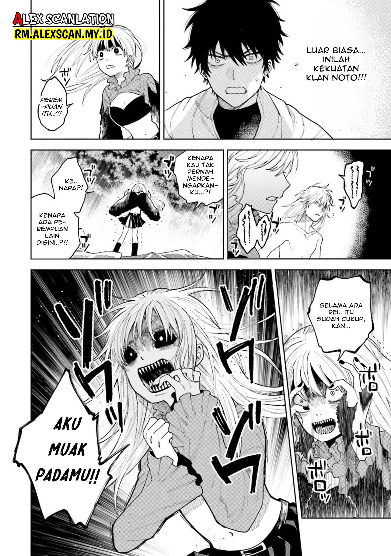 Tengubarai no Sankyoudai Chapter 24 - halaman 14