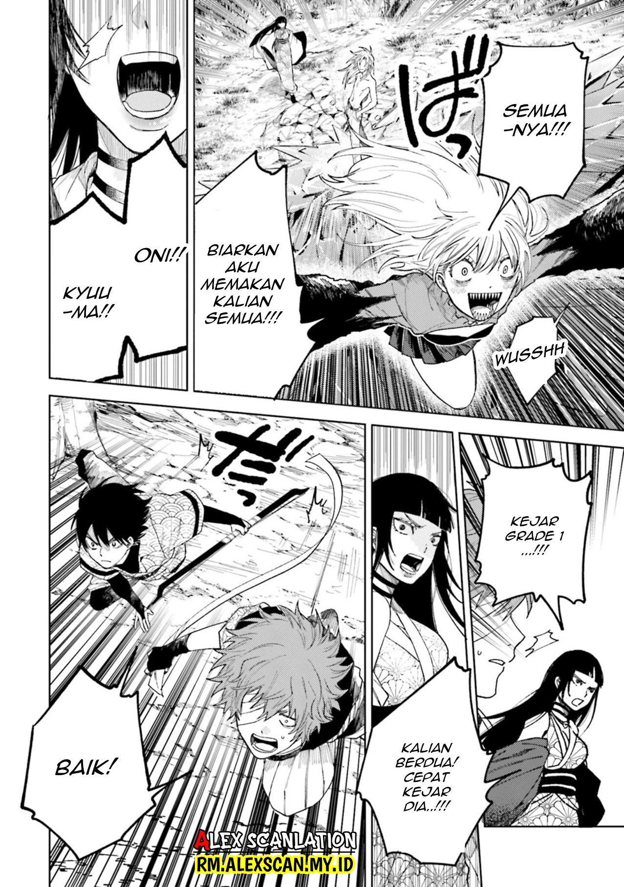 Tengubarai no Sankyoudai Chapter 24 - halaman 16