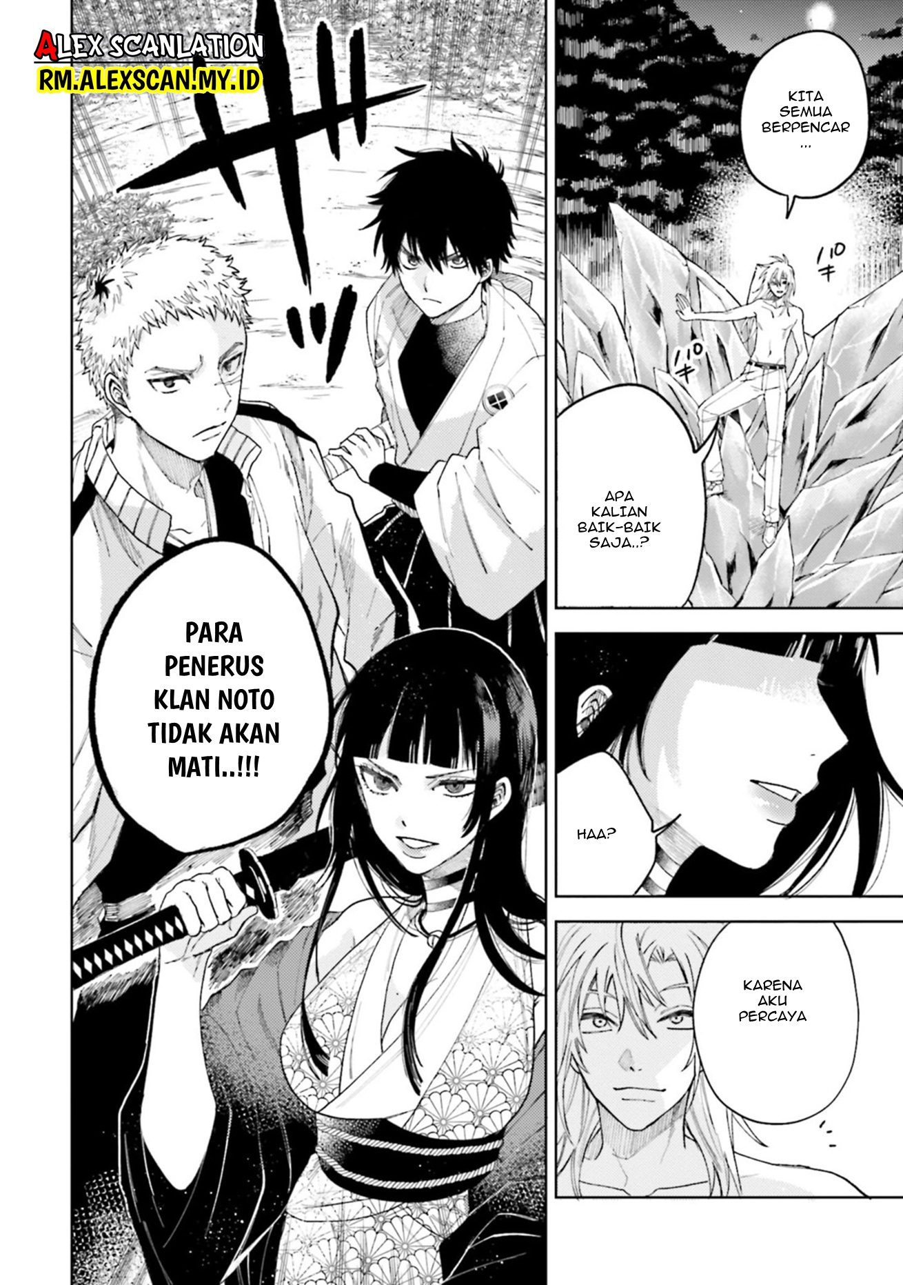 Tengubarai no Sankyoudai Chapter 24 - halaman 18