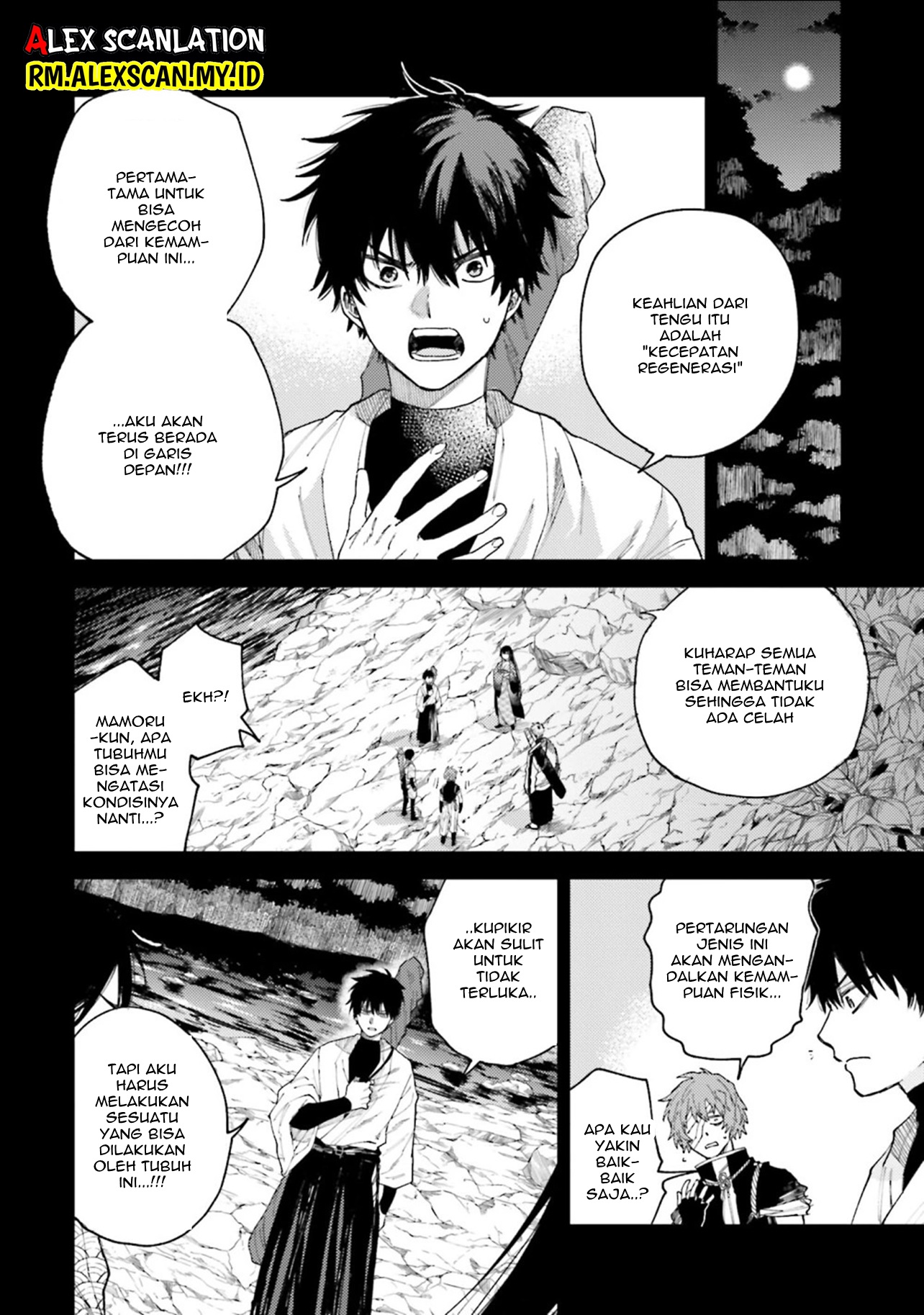 Tengubarai no Sankyoudai Chapter 25 - halaman 11