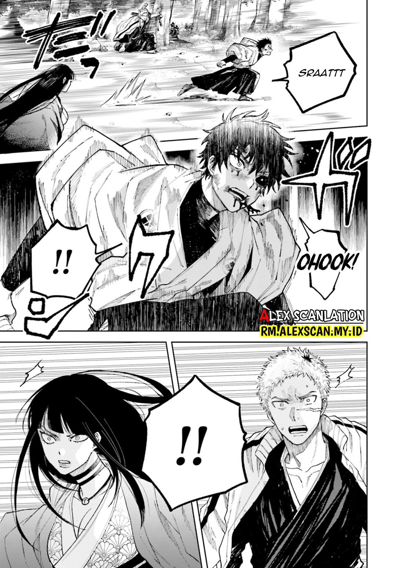 Tengubarai no Sankyoudai Chapter 25 - halaman 14