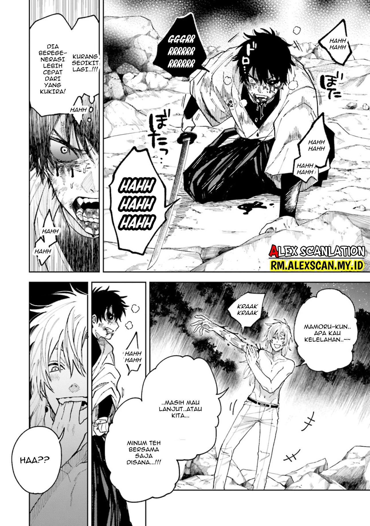 Tengubarai no Sankyoudai Chapter 25 - halaman 15