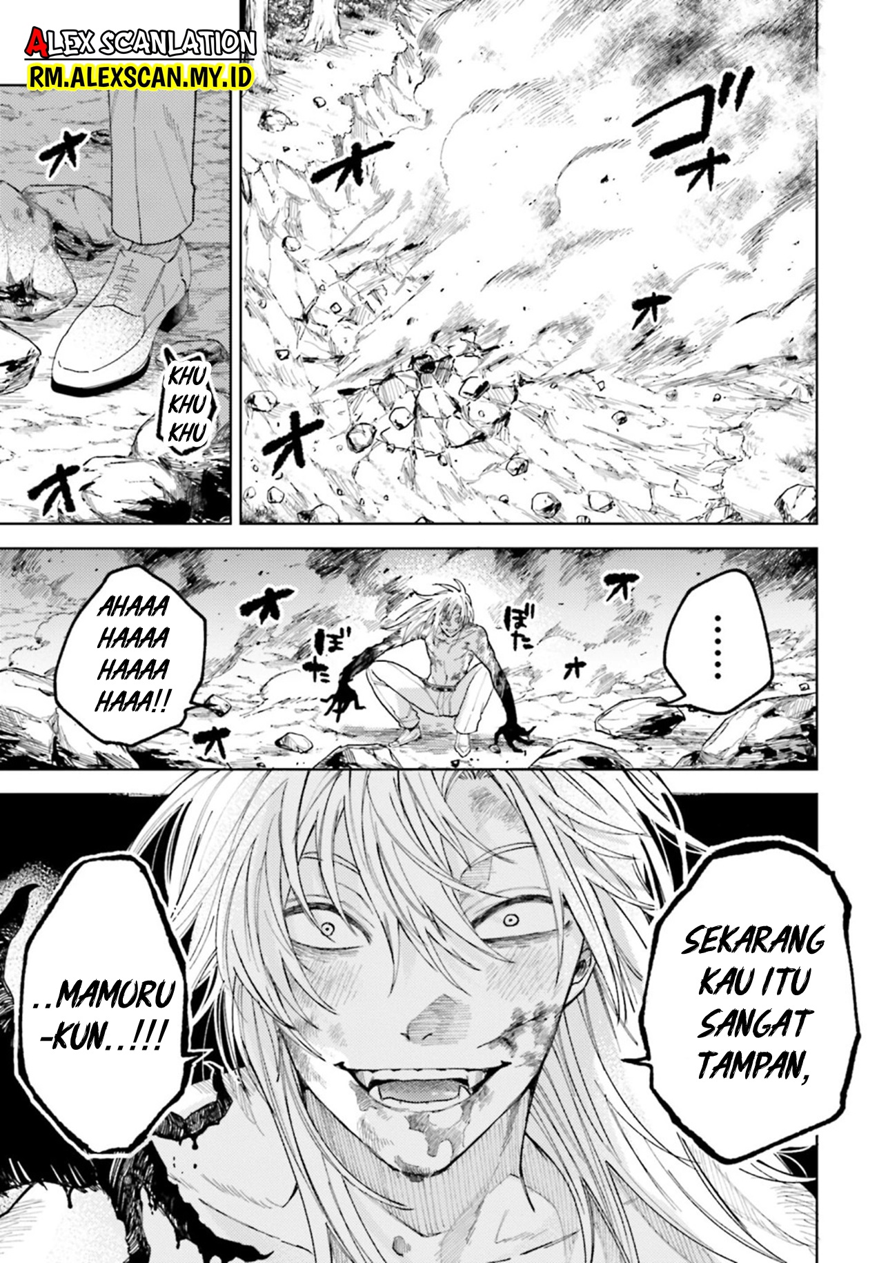 Tengubarai no Sankyoudai Chapter 25 - halaman 24