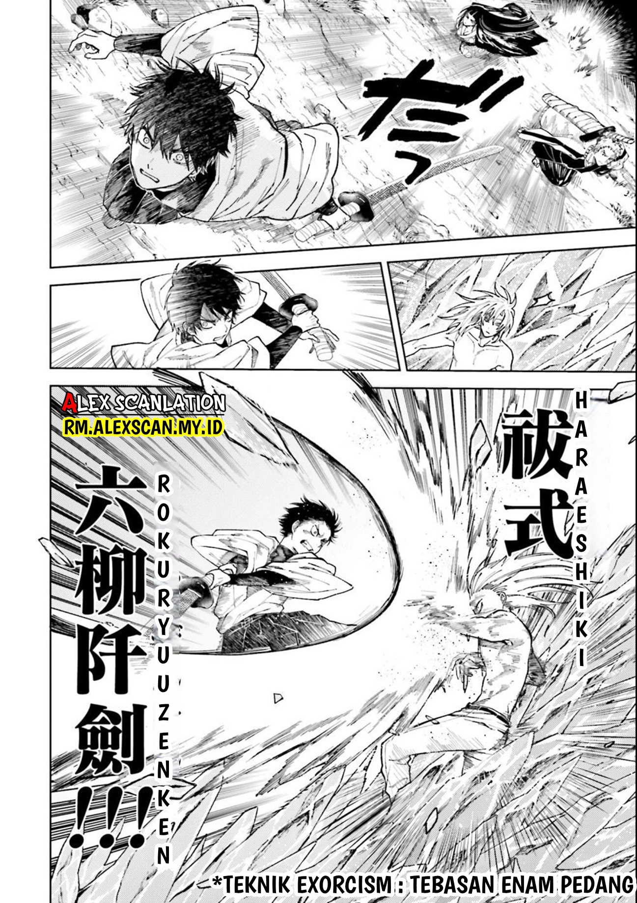 Tengubarai no Sankyoudai Chapter 25 - halaman 5