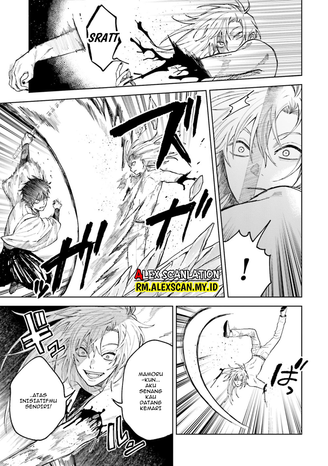 Tengubarai no Sankyoudai Chapter 25 - halaman 6