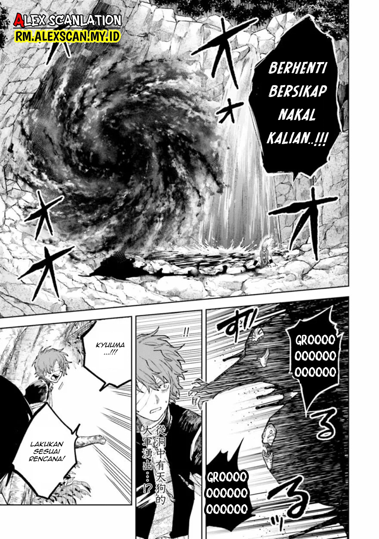 Tengubarai no Sankyoudai Chapter 27 - halaman 11