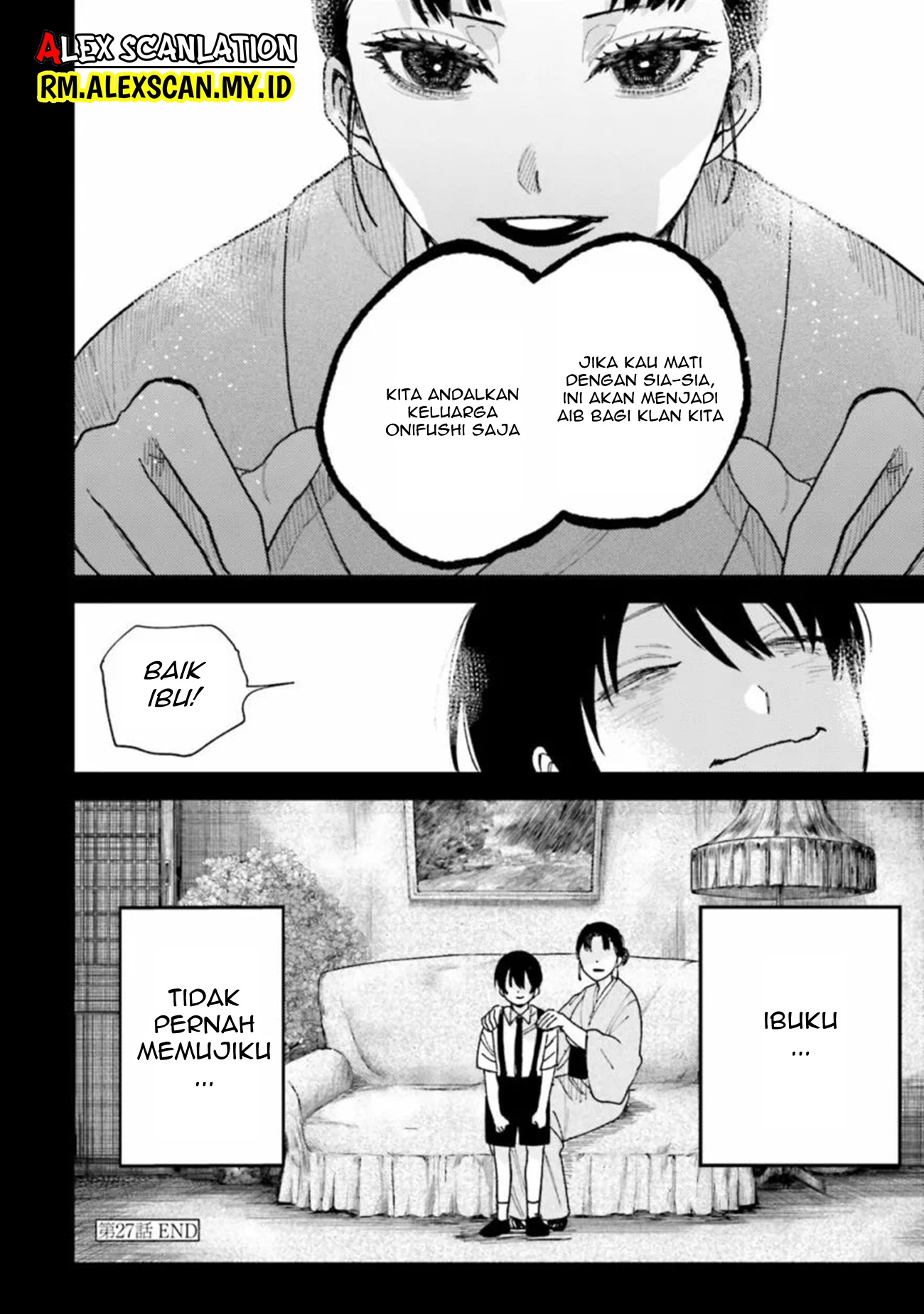 Tengubarai no Sankyoudai Chapter 27 - halaman 20